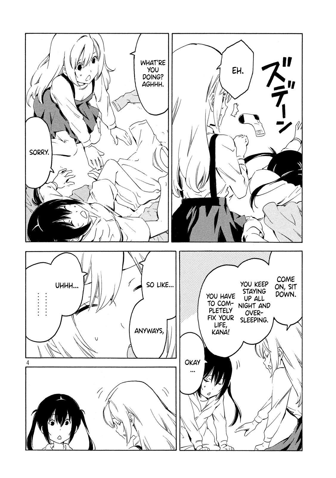 Minami-ke Chapter 362 page 4 - Chapter 362: Some kind of fight