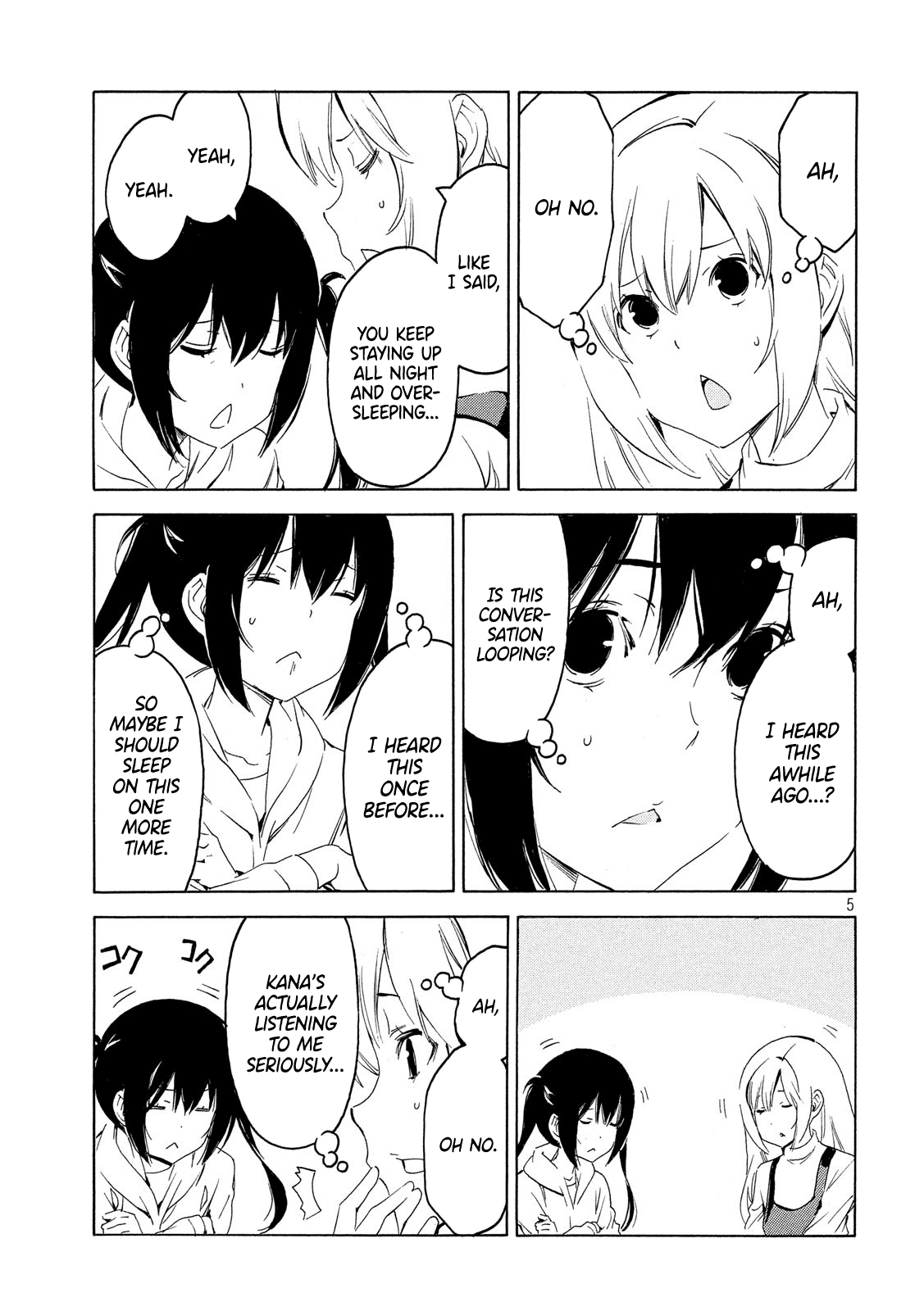 Minami-ke Chapter 362 page 5 - Chapter 362: Some kind of fight