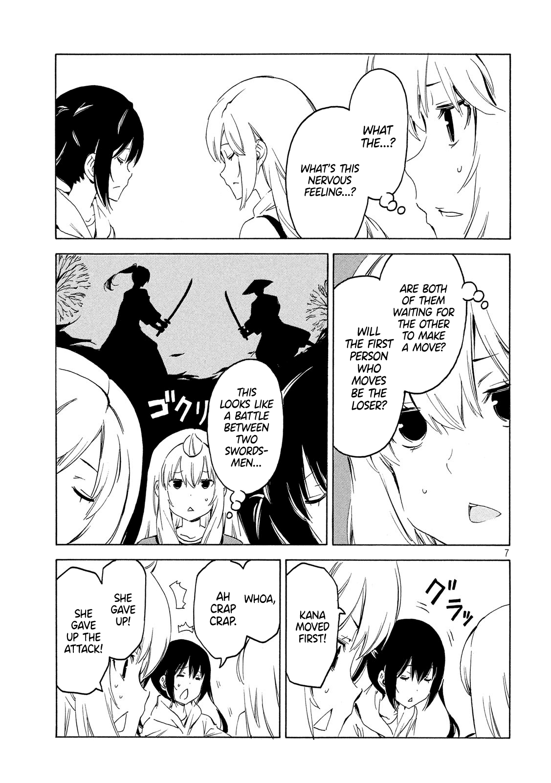 Minami-ke Chapter 362 page 7 - Chapter 362: Some kind of fight