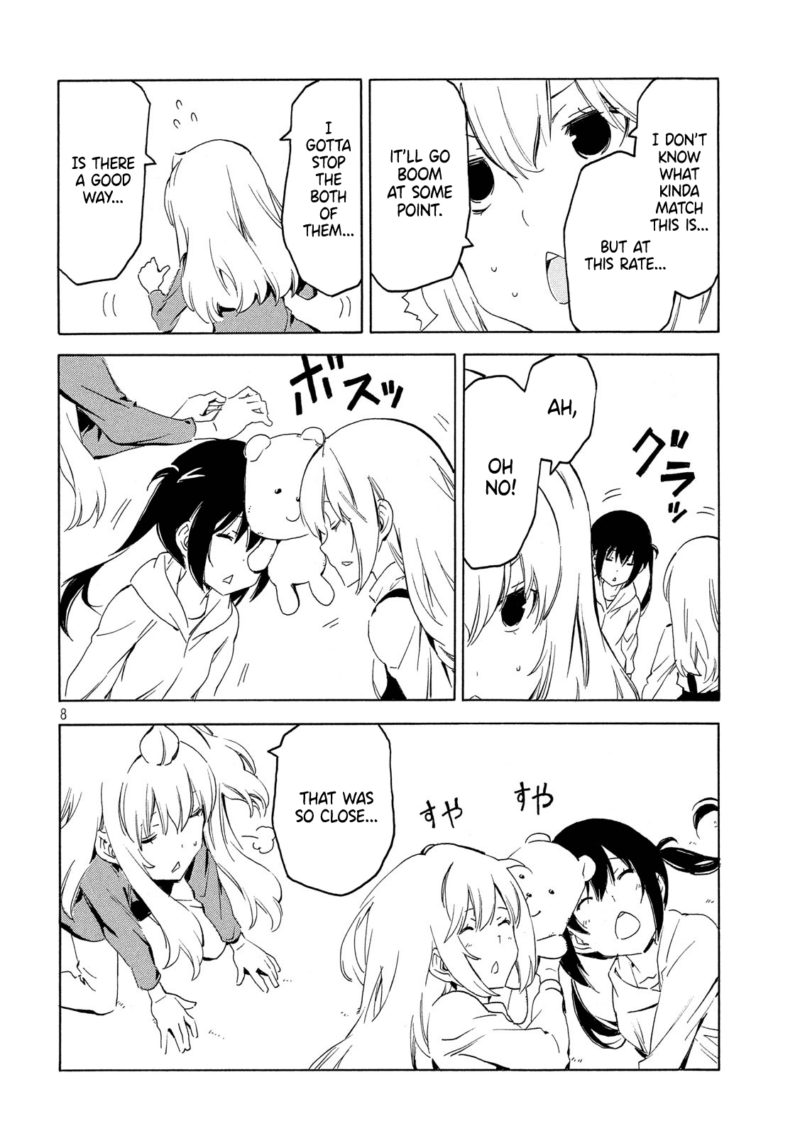 Minami-ke Chapter 362 page 8 - Chapter 362: Some kind of fight