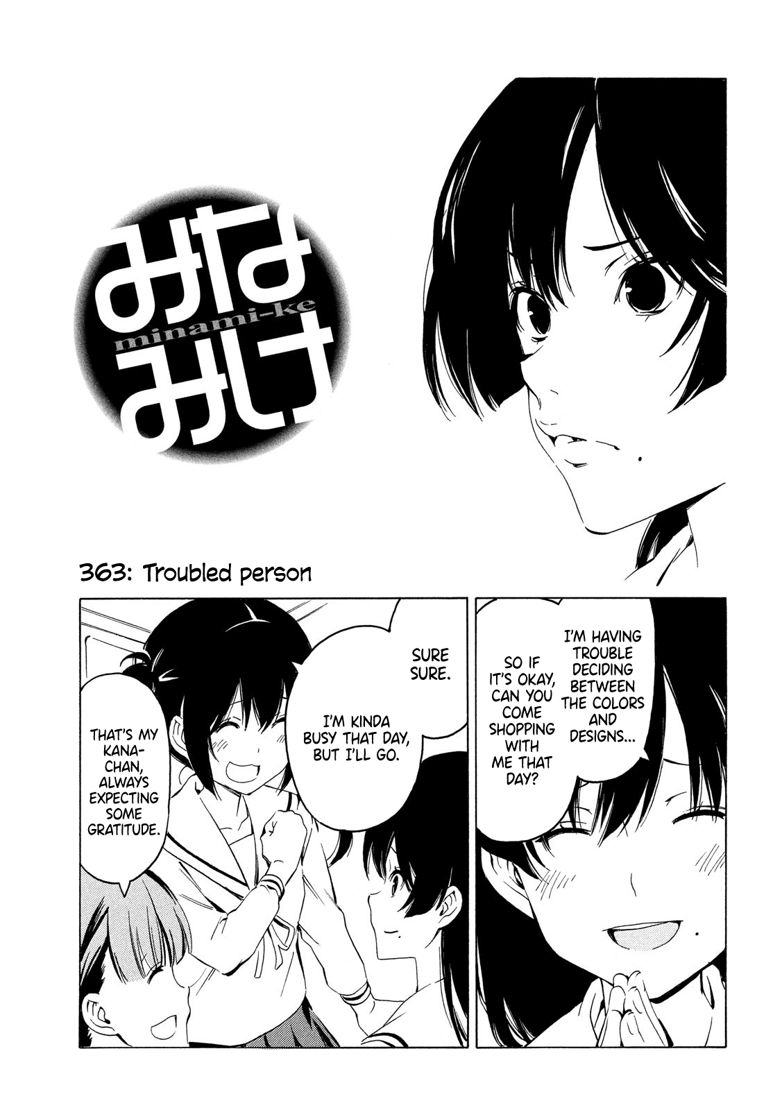 Minami-ke Chapter 363 page 1 - Chapter 363: Troubled person
