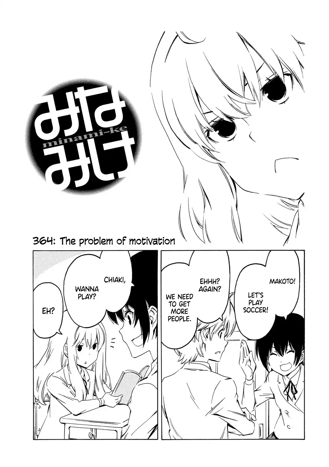 Minami-ke Chapter 364 page 1 - Chapter 364: The problem of motivation