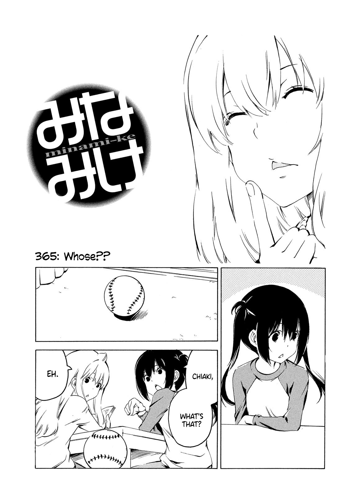 Minami-ke Chapter 365 page 1 - Chapter 365: Whose??