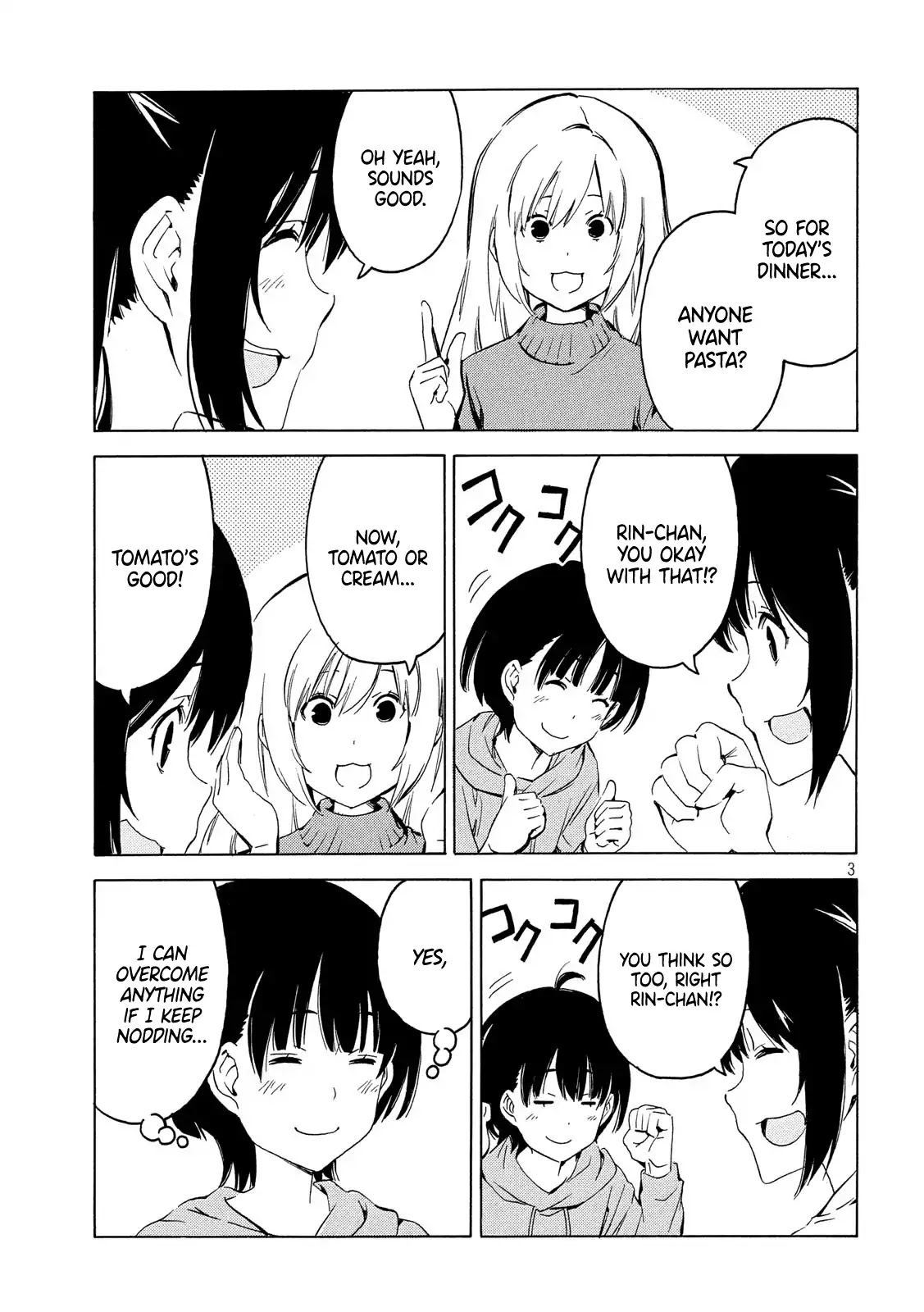 Minami-ke Chapter 366 page 3 - Chapter 366: Keeping your mouth shut