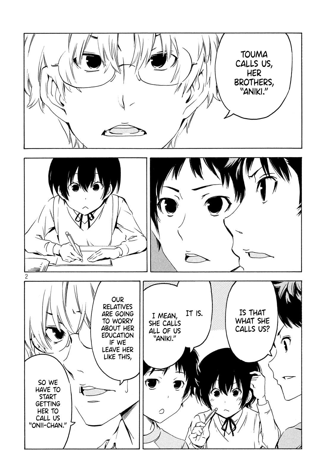 Minami-ke Chapter 367 page 2 - Chapter 367: Problem of addressing