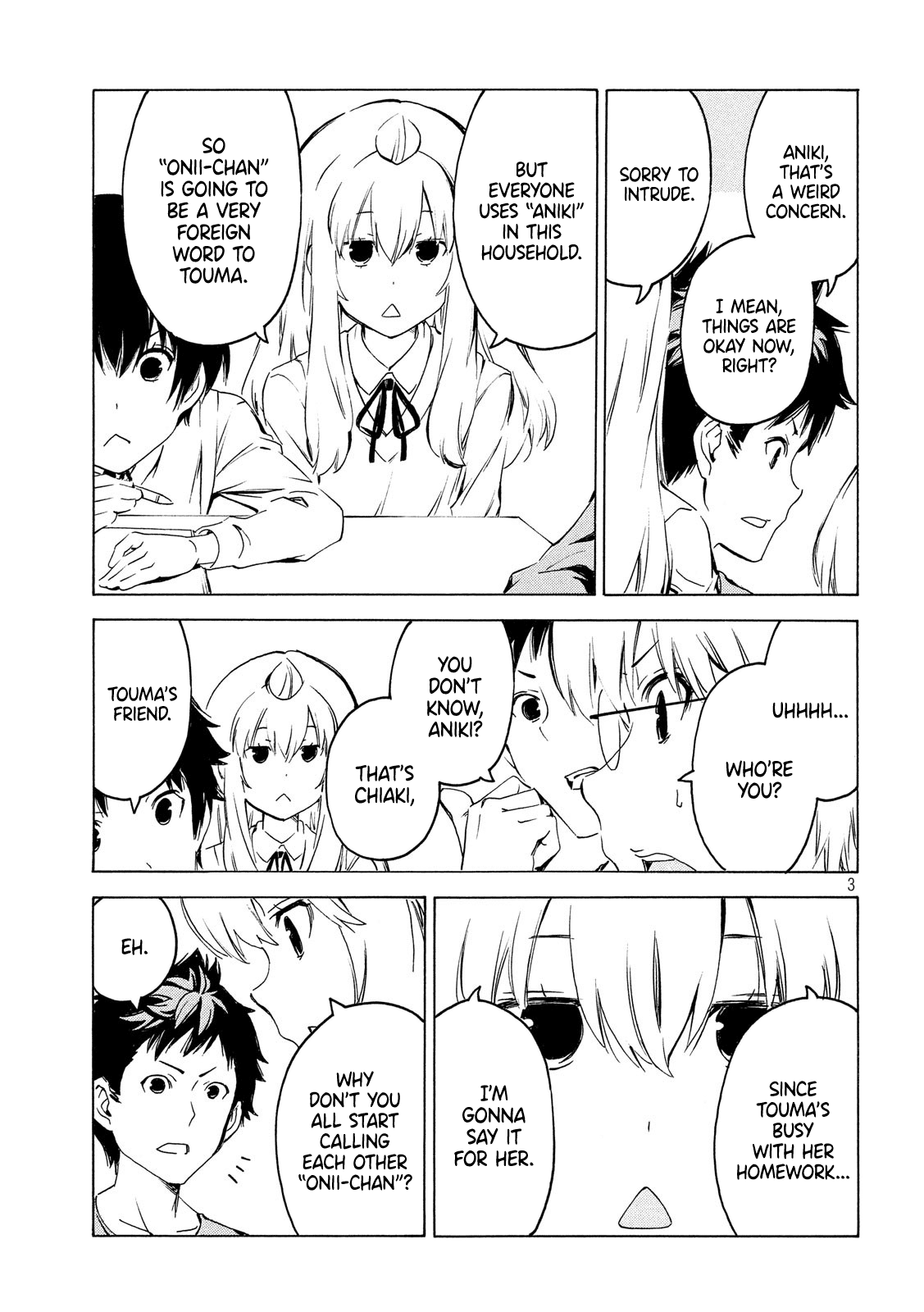Minami-ke Chapter 367 page 3 - Chapter 367: Problem of addressing