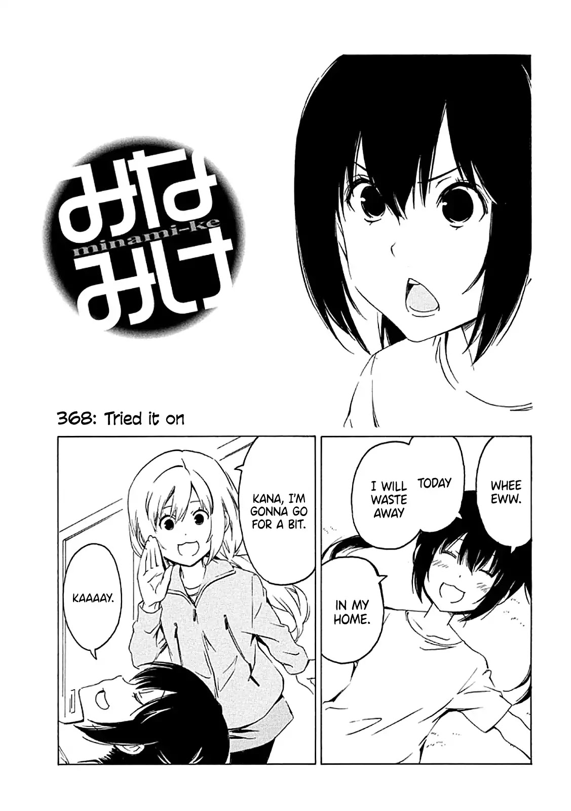 Minami-ke Chapter 368 page 1 - Chapter 368: Tried it on