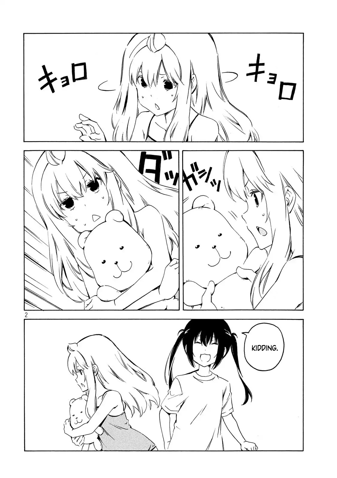 Minami-ke Chapter 369 page 2 - Chapter 369: One thing