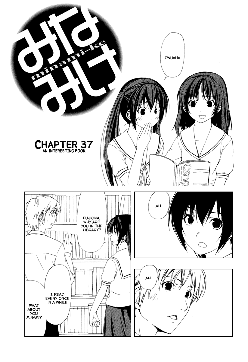 Minami-ke Chapter 37 page 1 - Chapter 37