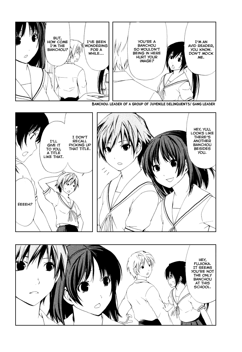 Minami-ke Chapter 37 page 2 - Chapter 37