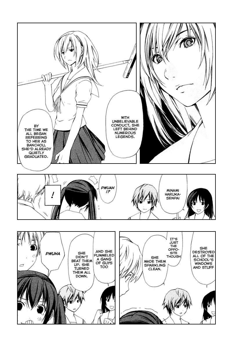 Minami-ke Chapter 37 page 4 - Chapter 37