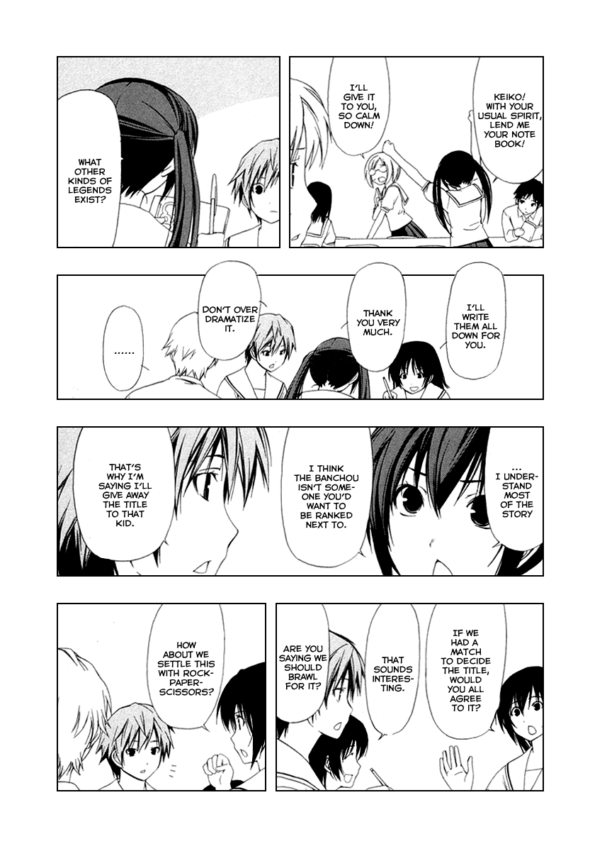 Minami-ke Chapter 37 page 5 - Chapter 37