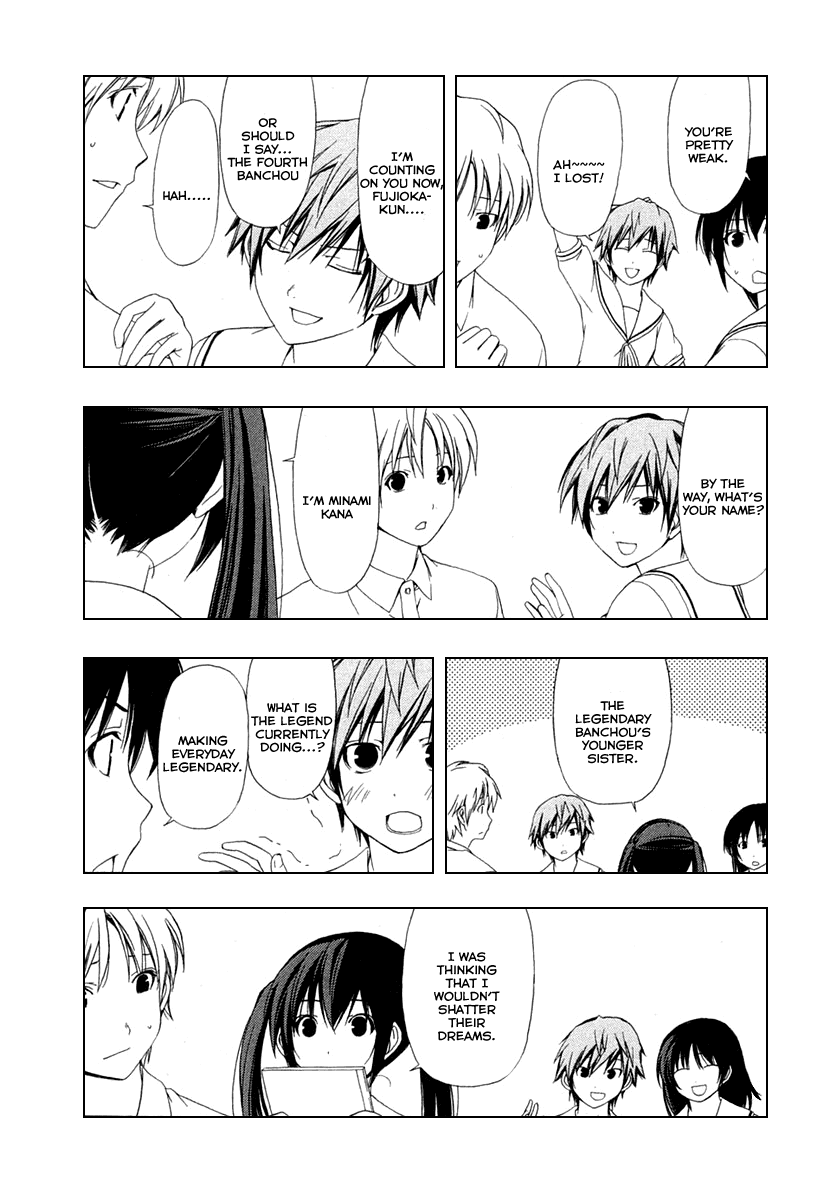 Minami-ke Chapter 37 page 7 - Chapter 37