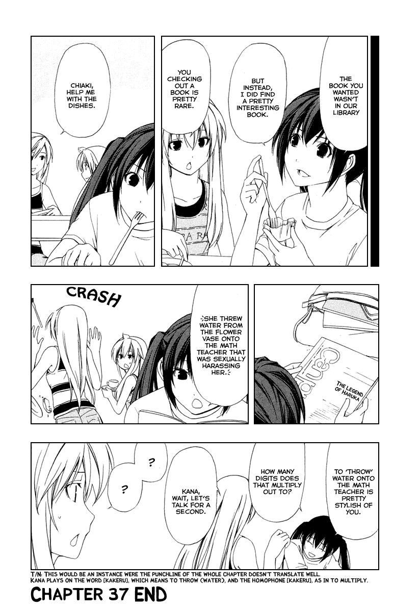 Minami-ke Chapter 37 page 8 - Chapter 37