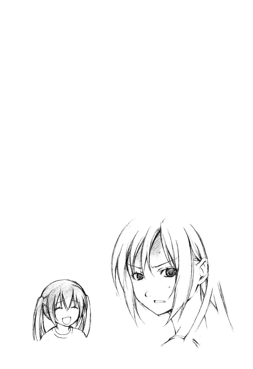 Minami-ke Chapter 37 page 9 - Chapter 37