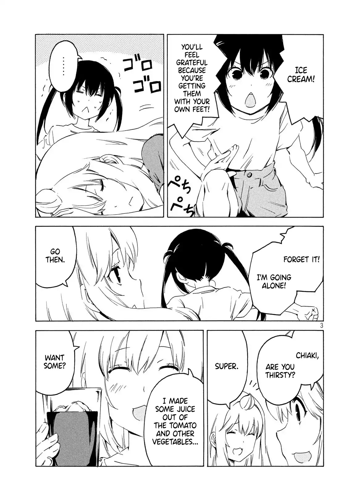 Minami-ke Chapter 370 page 3 - Chapter 370: Feet are amazing