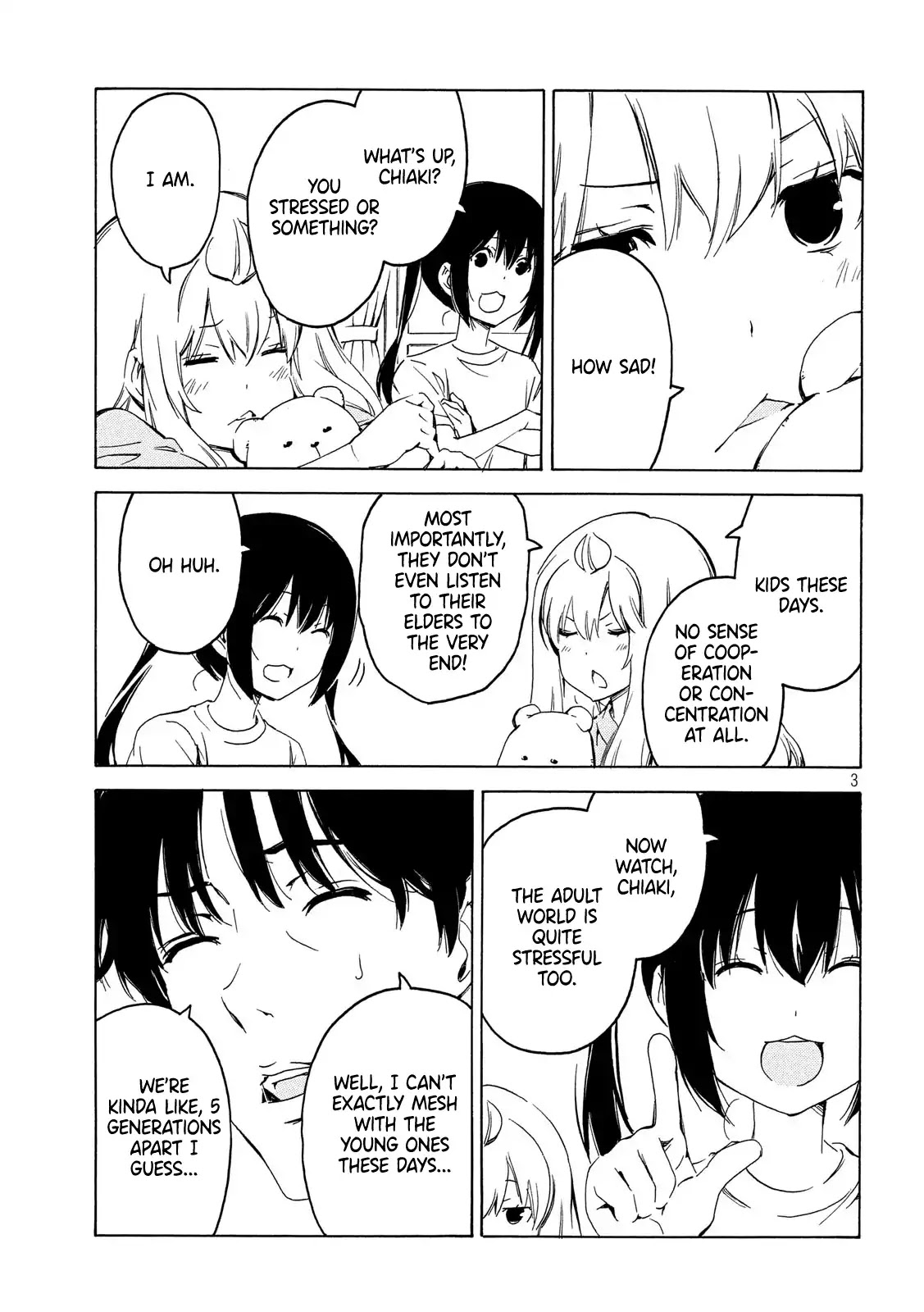 Minami-ke Chapter 371 page 3 - Chapter 371: Free coupon
