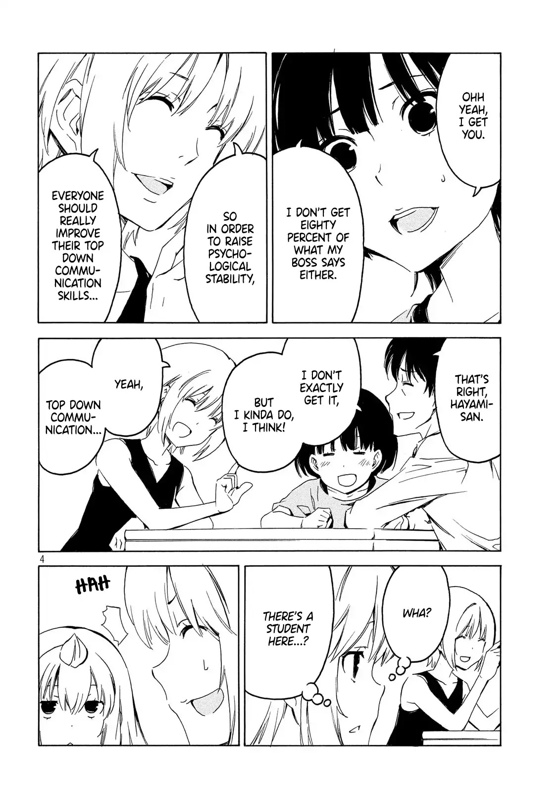Minami-ke Chapter 371 page 4 - Chapter 371: Free coupon