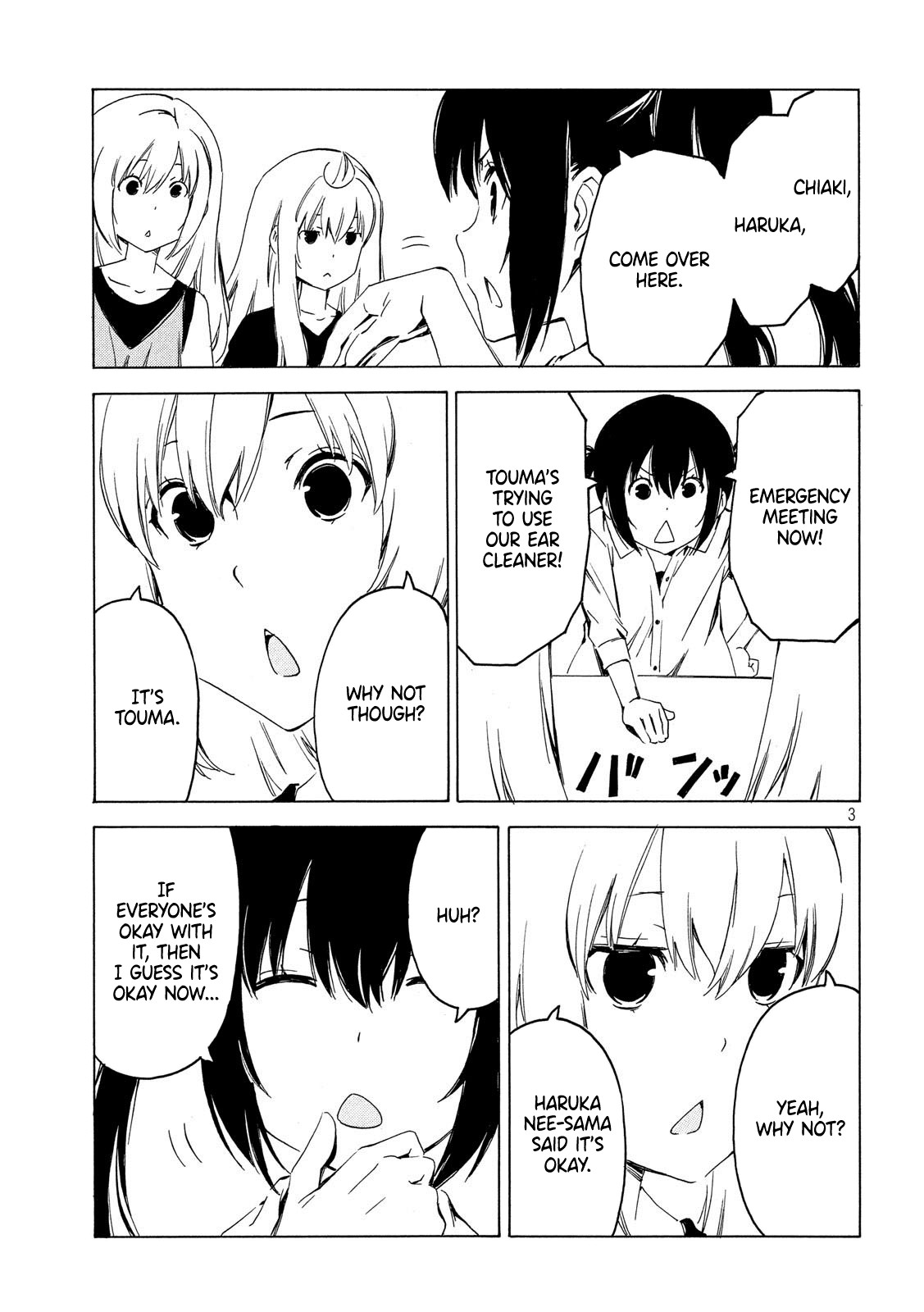 Minami-ke Chapter 372 page 3 - Chapter 372: Something from somewhere