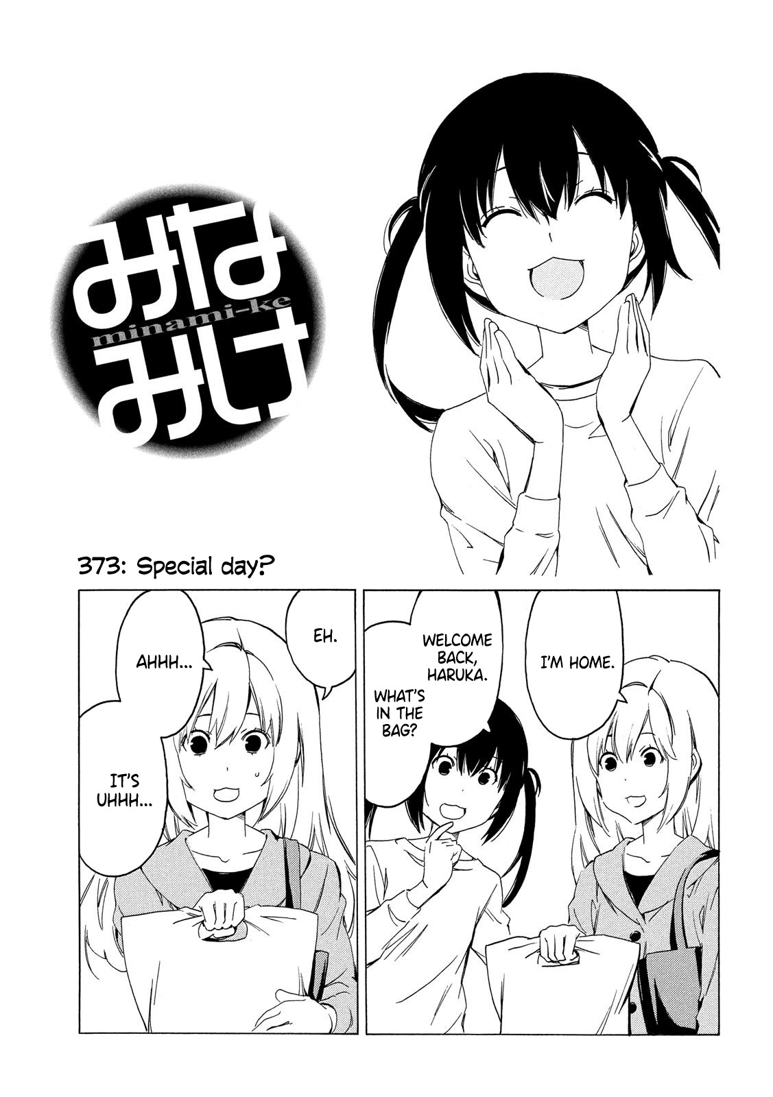 Minami-ke Chapter 373 page 1 - Chapter 373: Special day?
