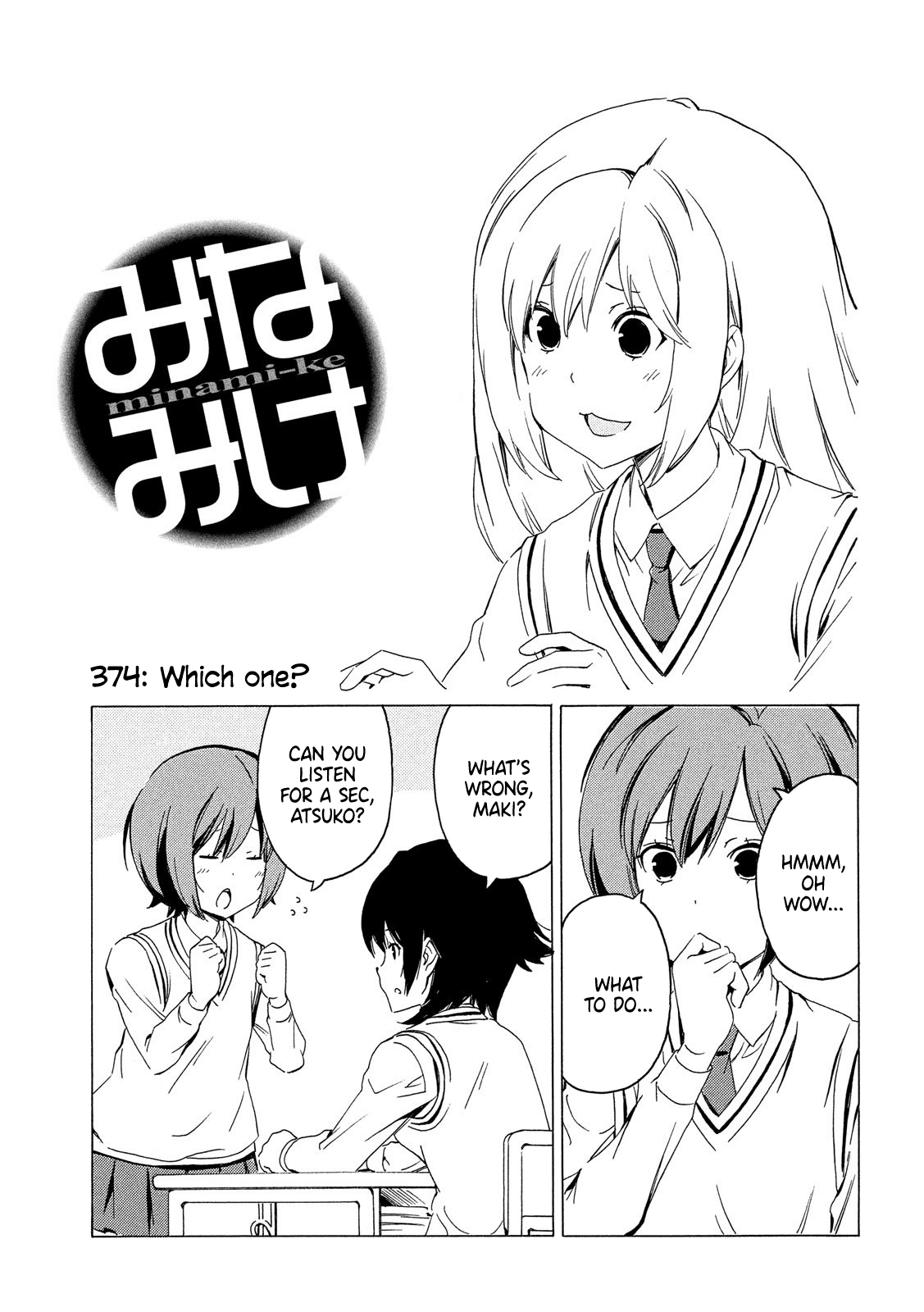 Minami-ke Chapter 374 page 1 - Chapter 374: Which one?