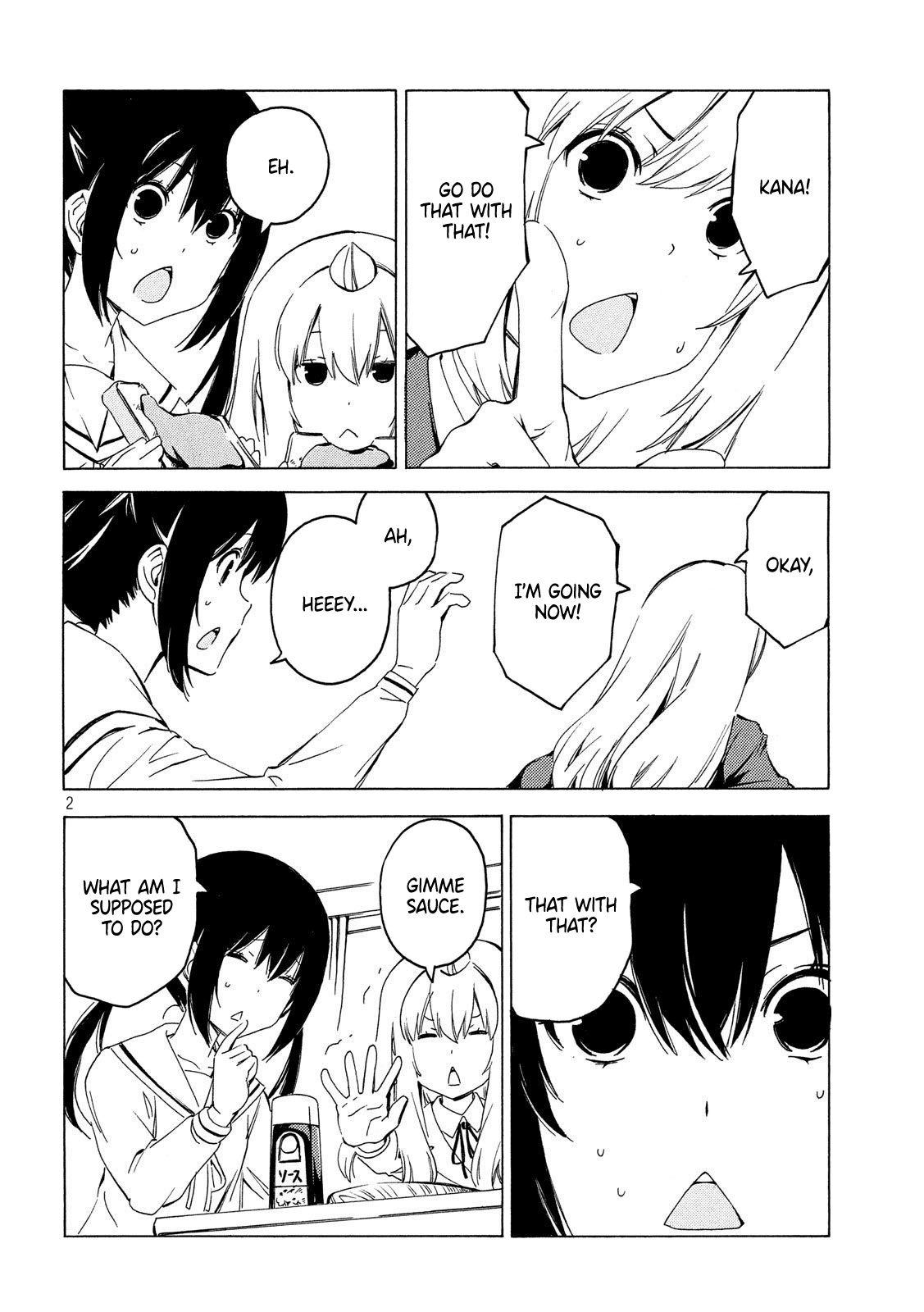 Minami-ke Chapter 376 page 2 - Chapter 376: This and that