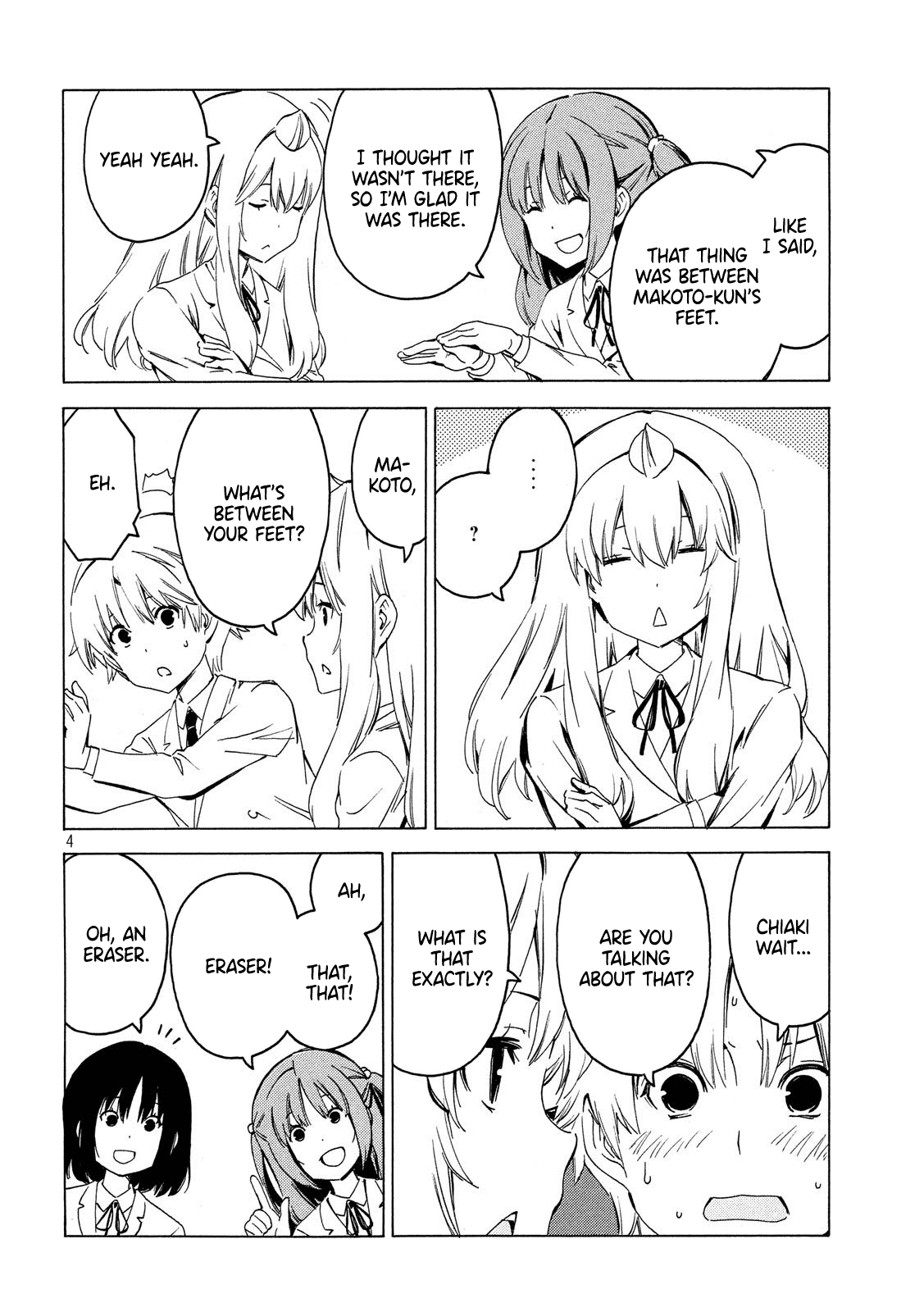 Minami-ke Chapter 376 page 4 - Chapter 376: This and that