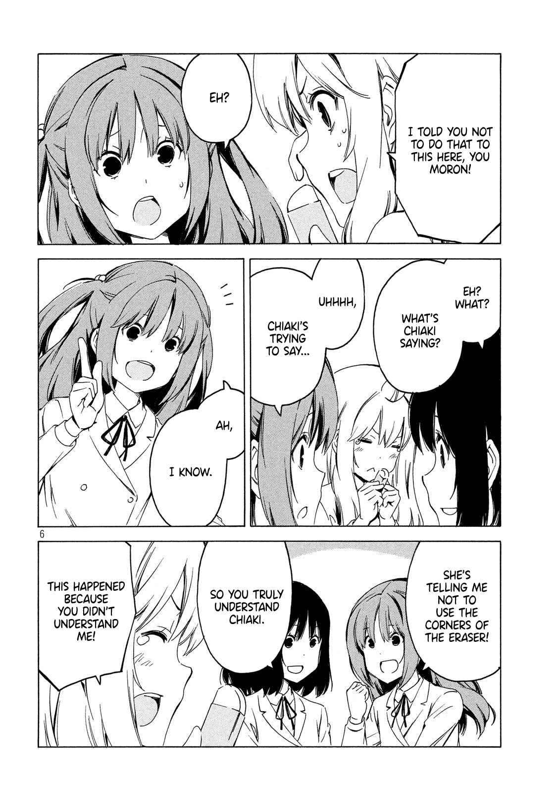 Minami-ke Chapter 376 page 6 - Chapter 376: This and that