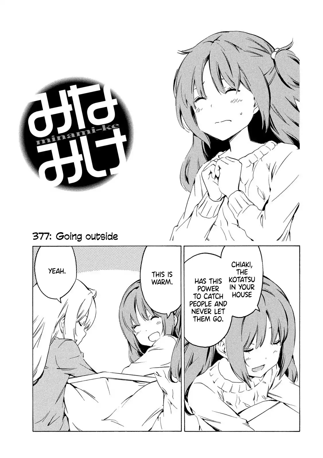 Minami-ke Chapter 377 page 1 - Chapter 377: Going outside