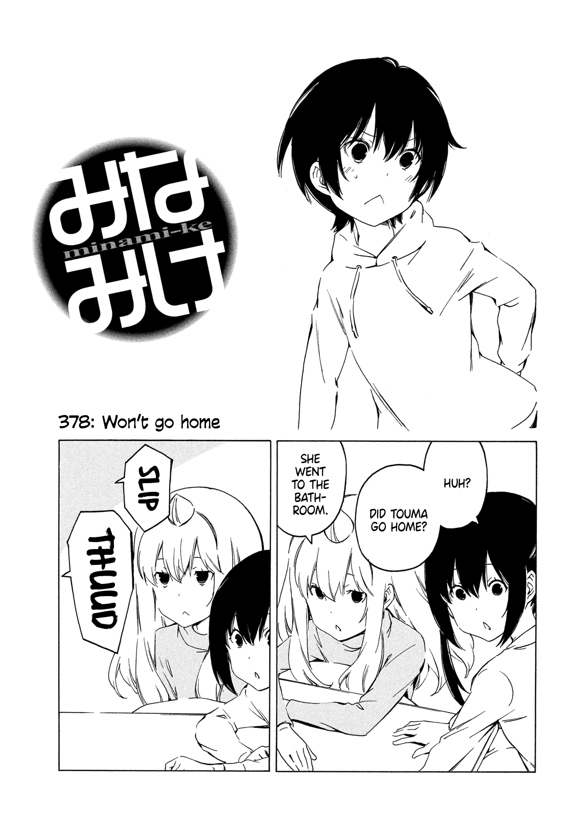 Minami-ke Chapter 378 page 1 - Chapter 378: Won't go home
