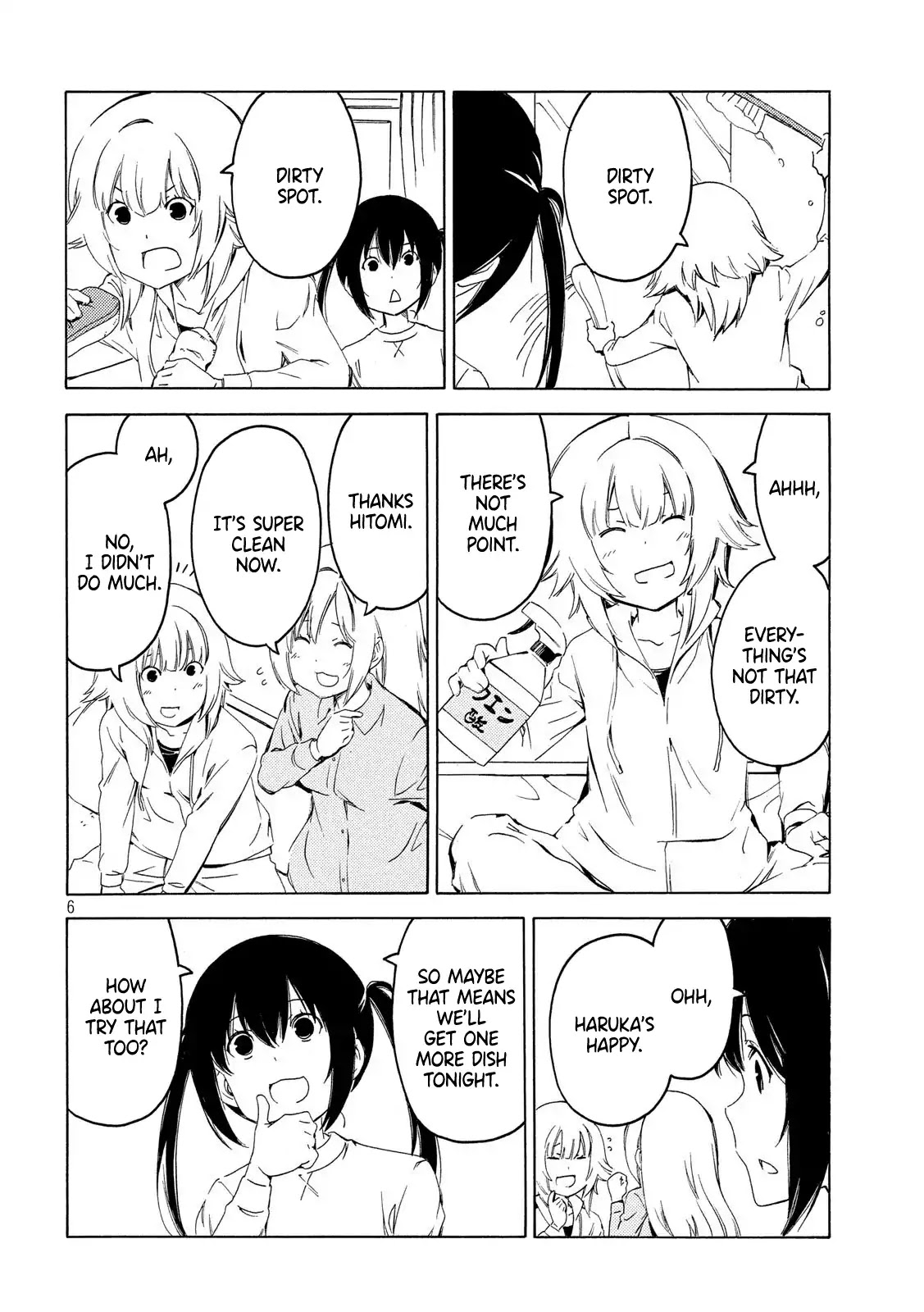 Minami-ke Chapter 379 page 6 - Chapter 379: Year end feeling