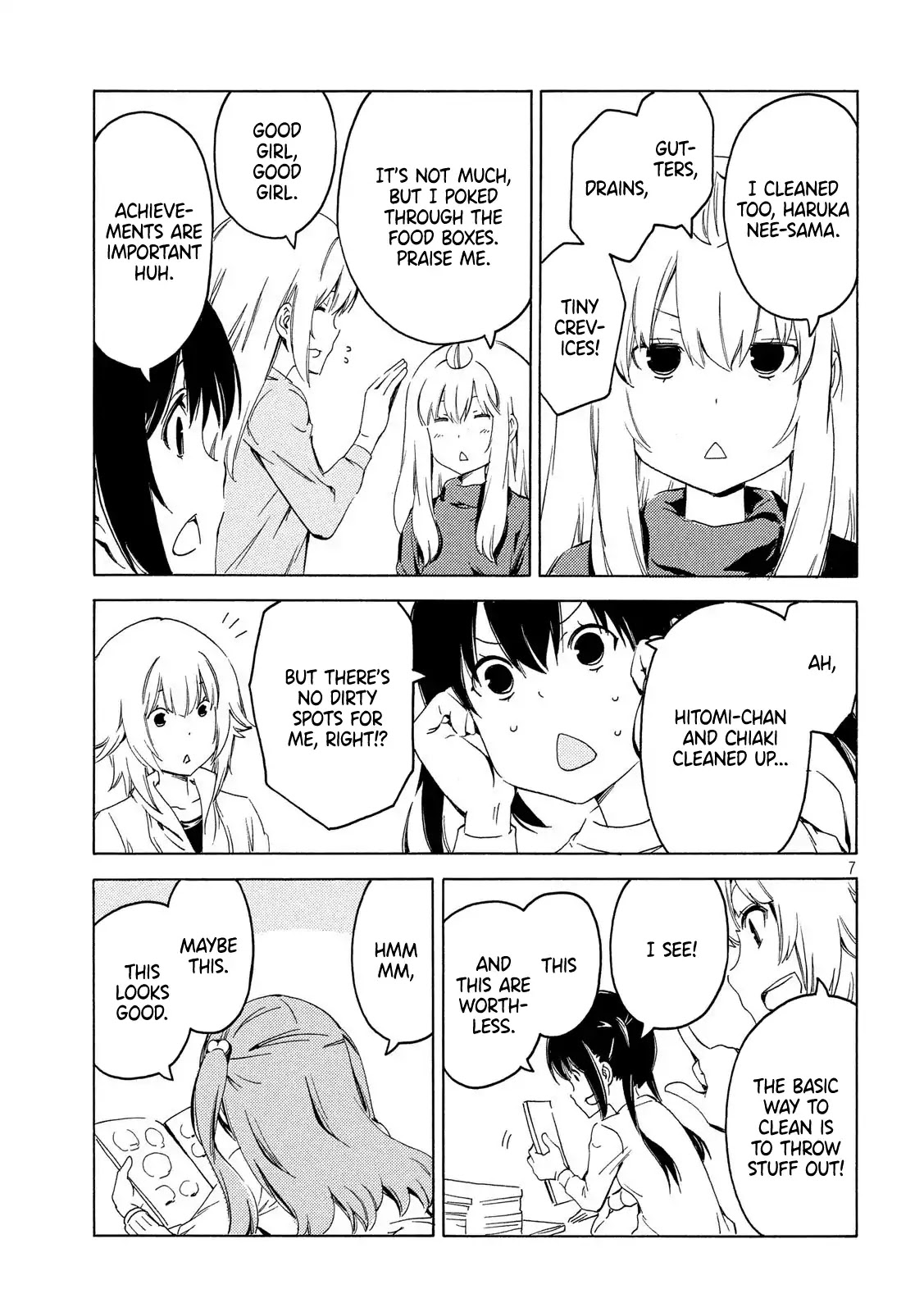 Minami-ke Chapter 379 page 7 - Chapter 379: Year end feeling