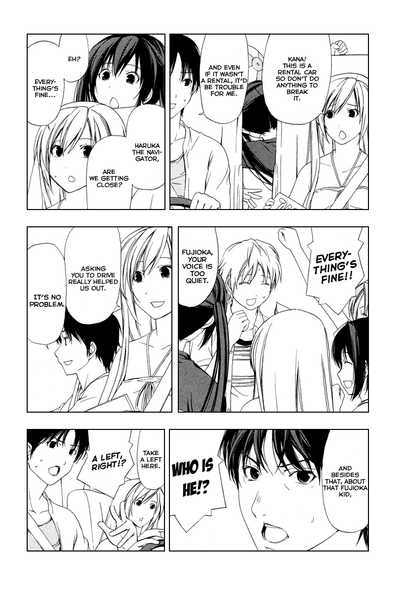 Minami-ke Chapter 38 page 3 - Chapter 38