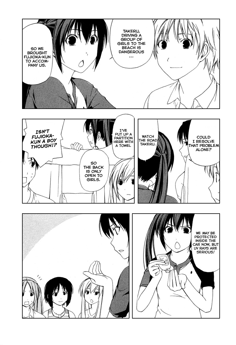 Minami-ke Chapter 38 page 4 - Chapter 38