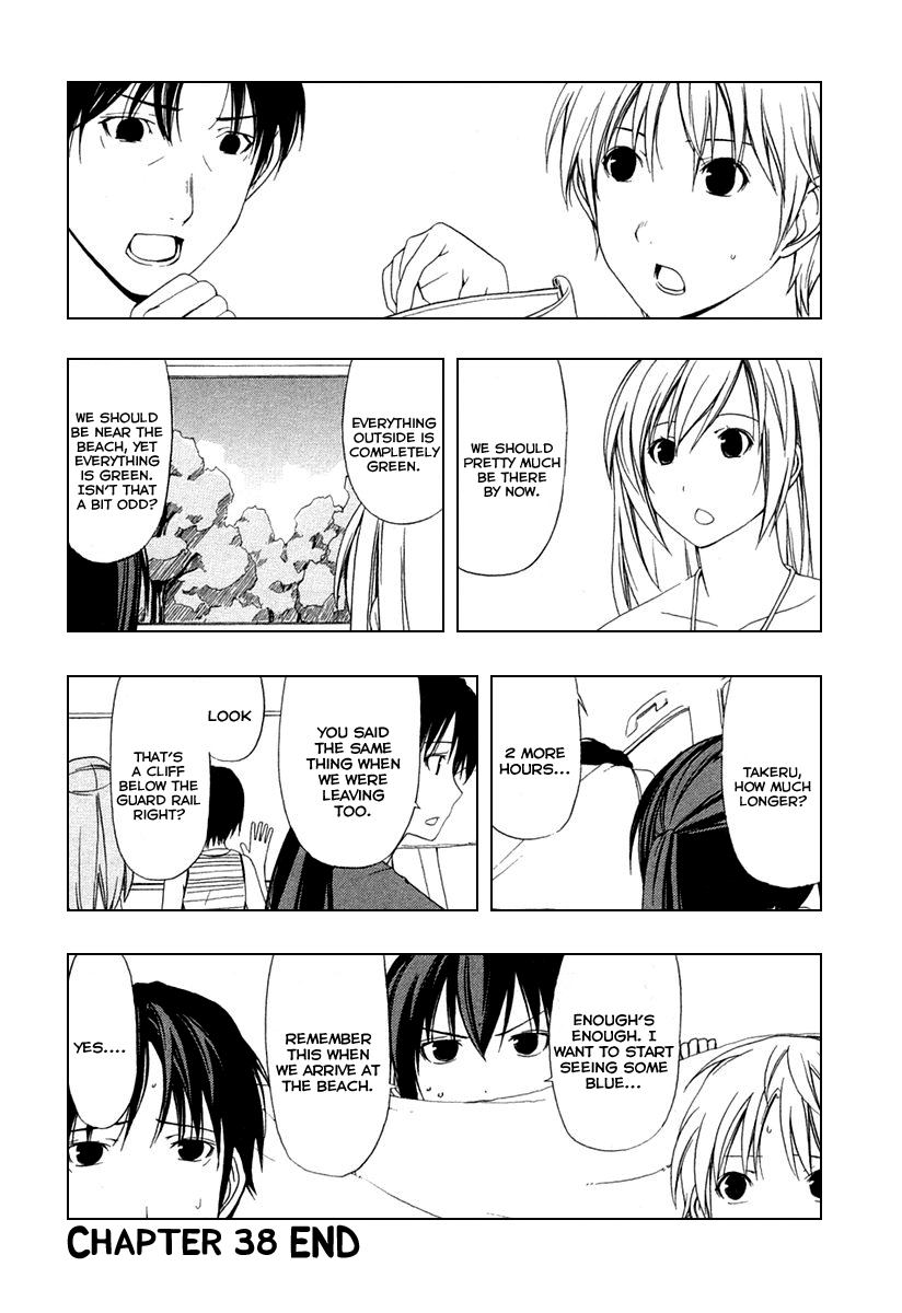 Minami-ke Chapter 38 page 9 - Chapter 38