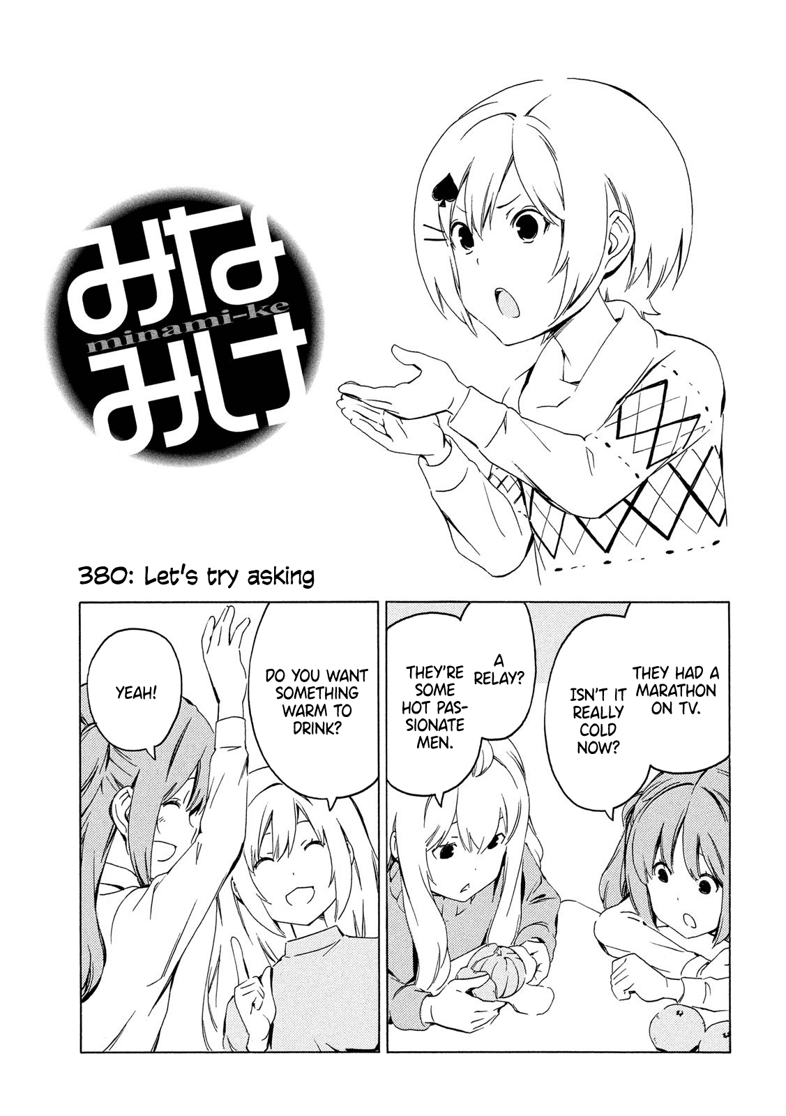 Minami-ke Chapter 380 page 1 - Chapter 380: Let's try asking