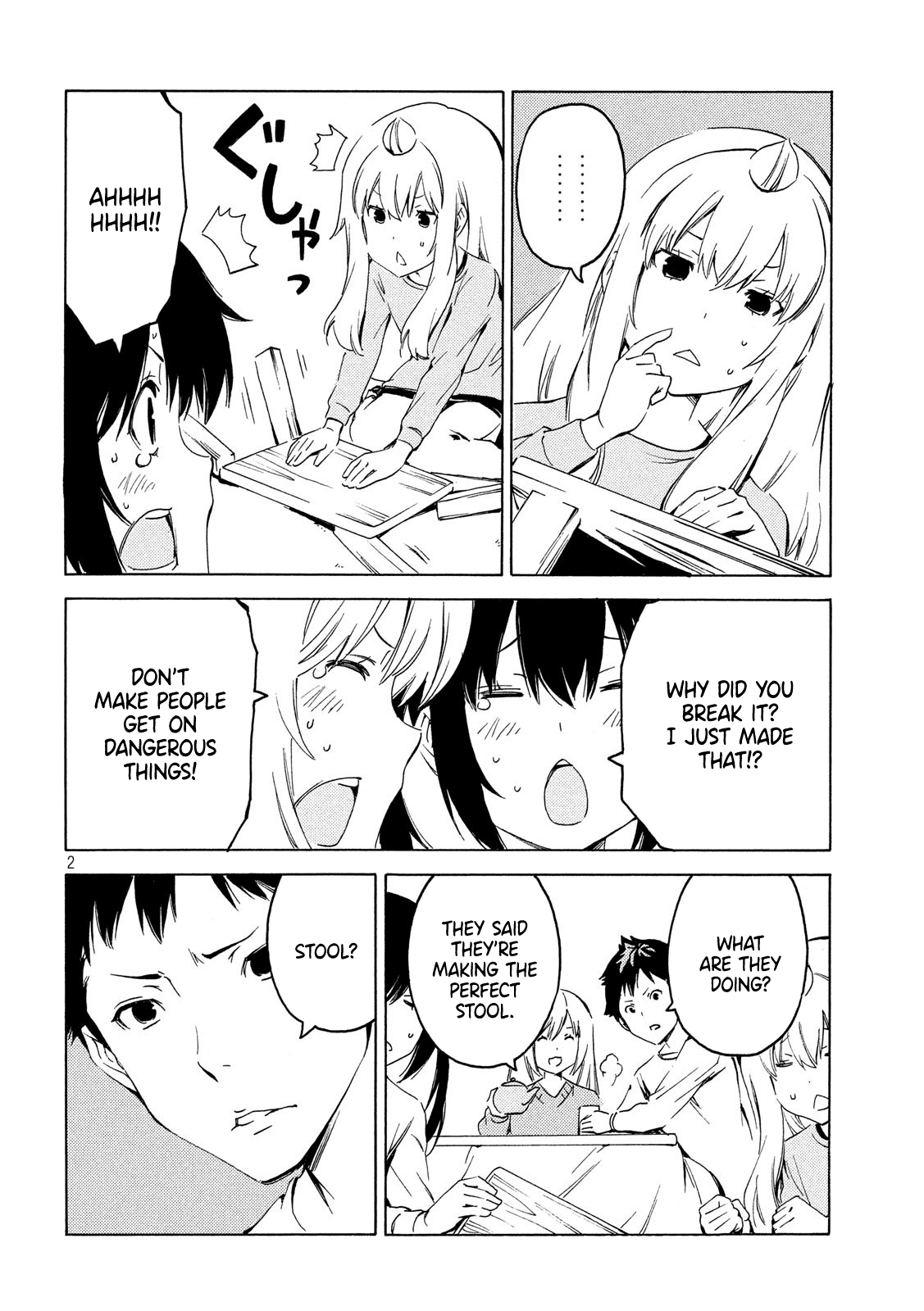 Minami-ke Chapter 381 page 2 - Chapter 381: Reach
