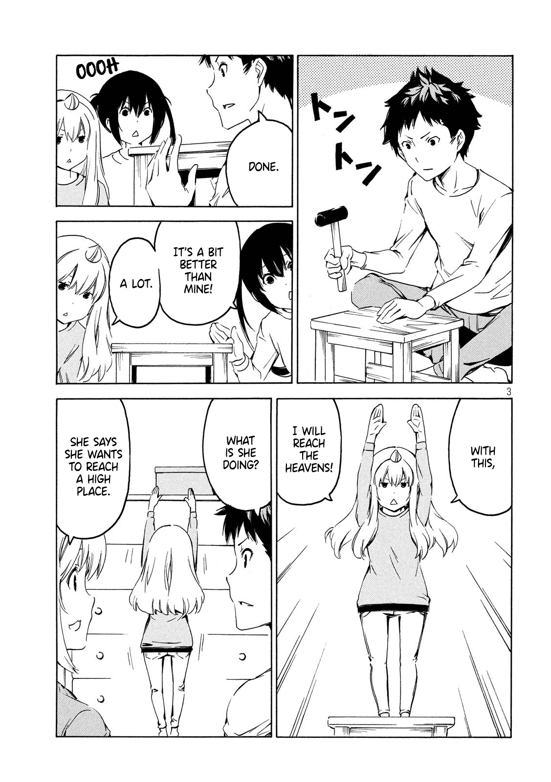 Minami-ke Chapter 381 page 3 - Chapter 381: Reach