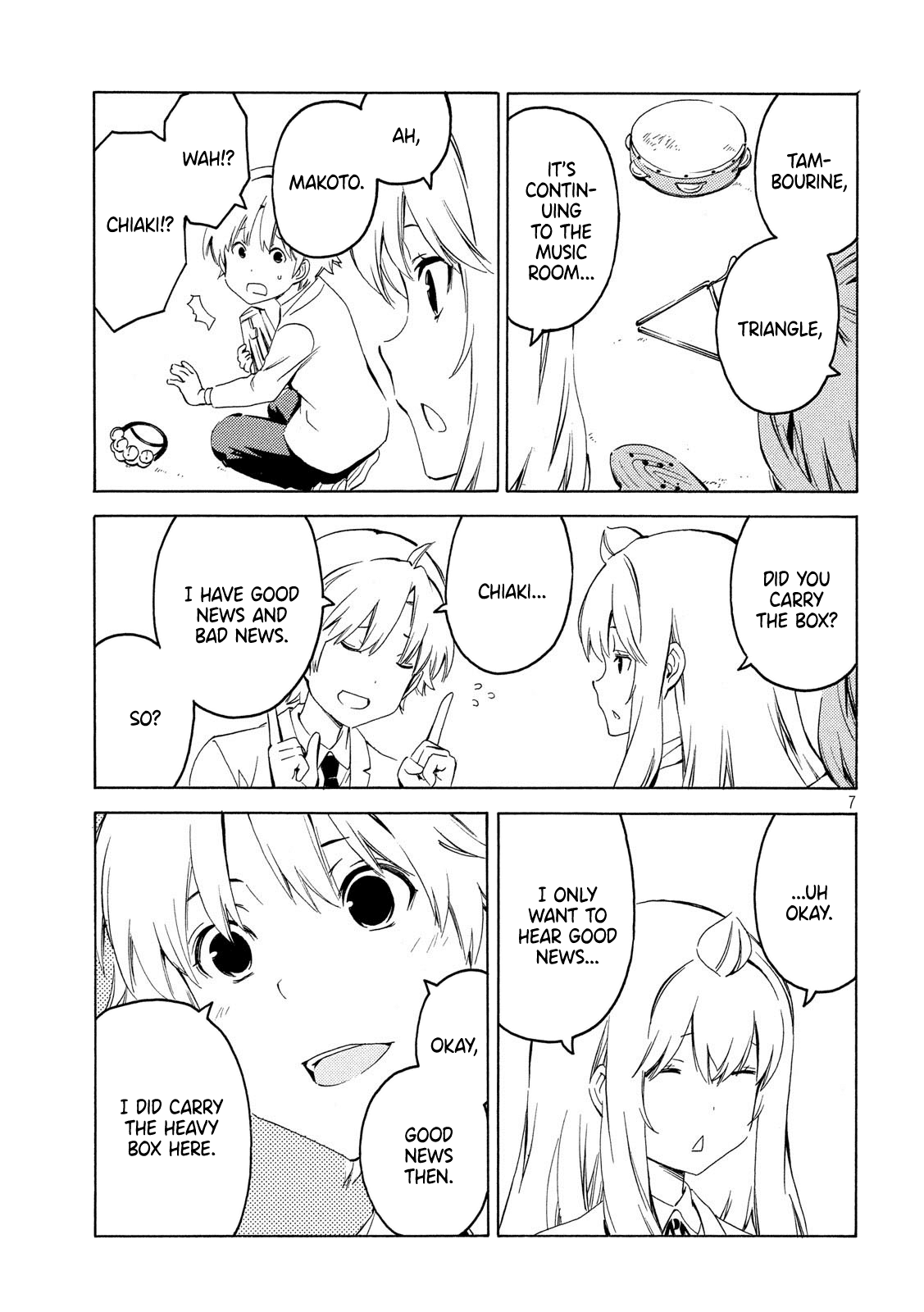 Minami-ke Chapter 382 page 7 - Chapter 382: Two
