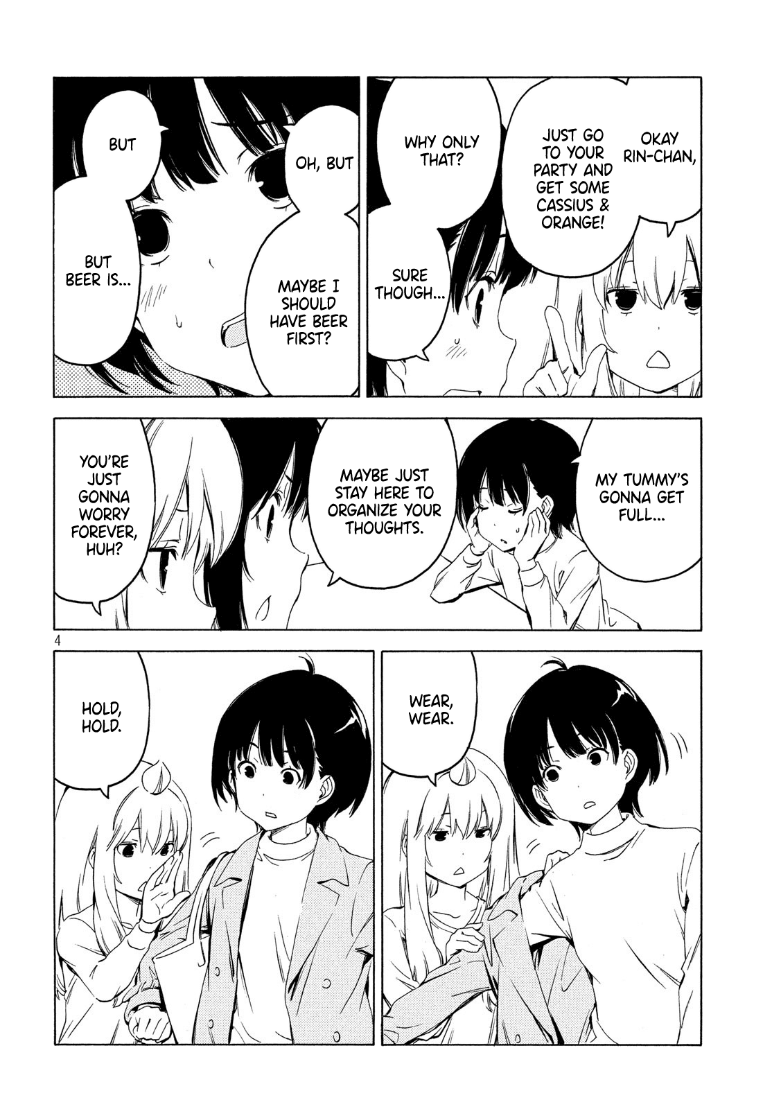 Minami-ke Chapter 385 page 4 - Chapter 385: Bam