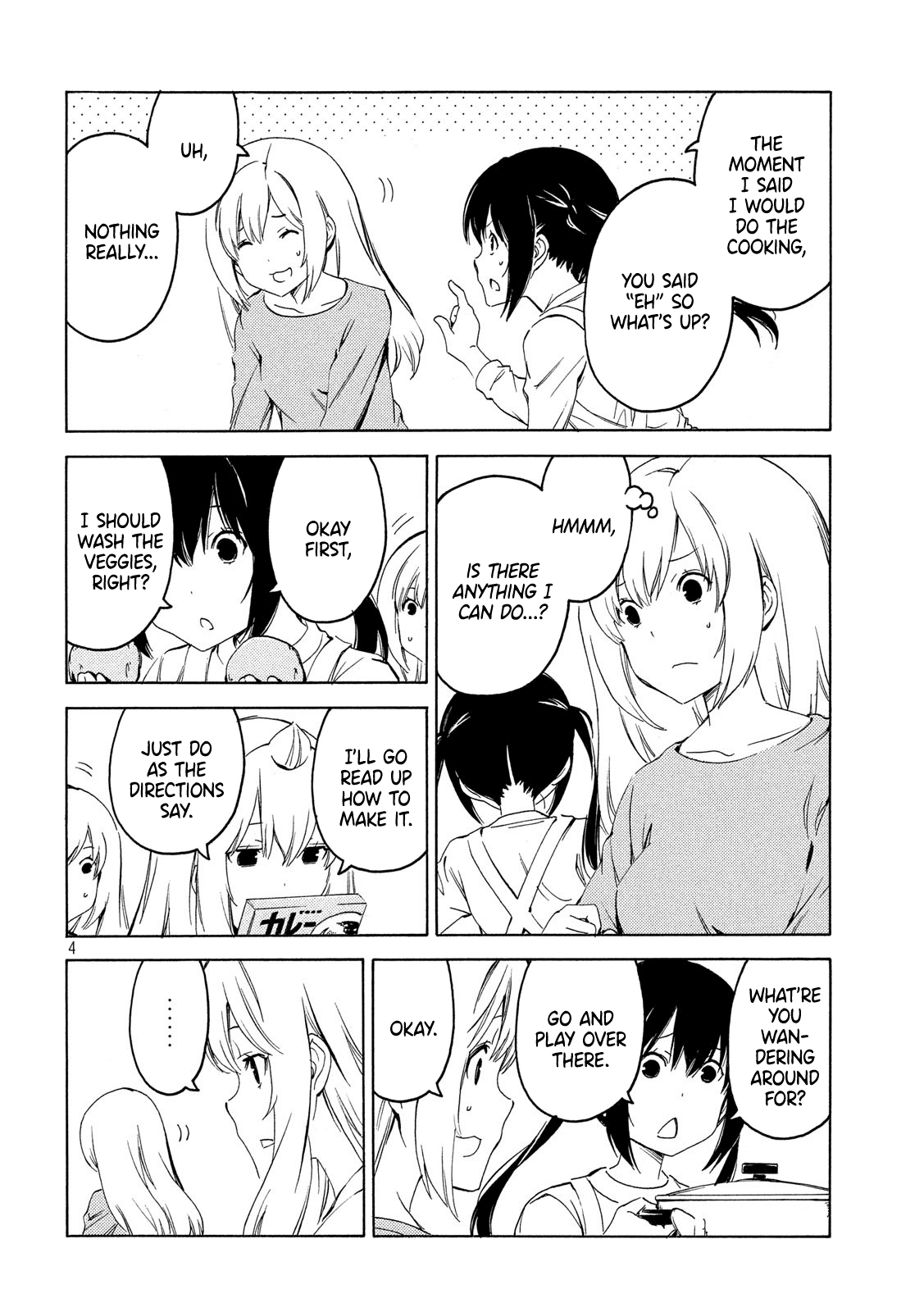 Minami-ke Chapter 386 page 4 - Chapter 386: Saying too much