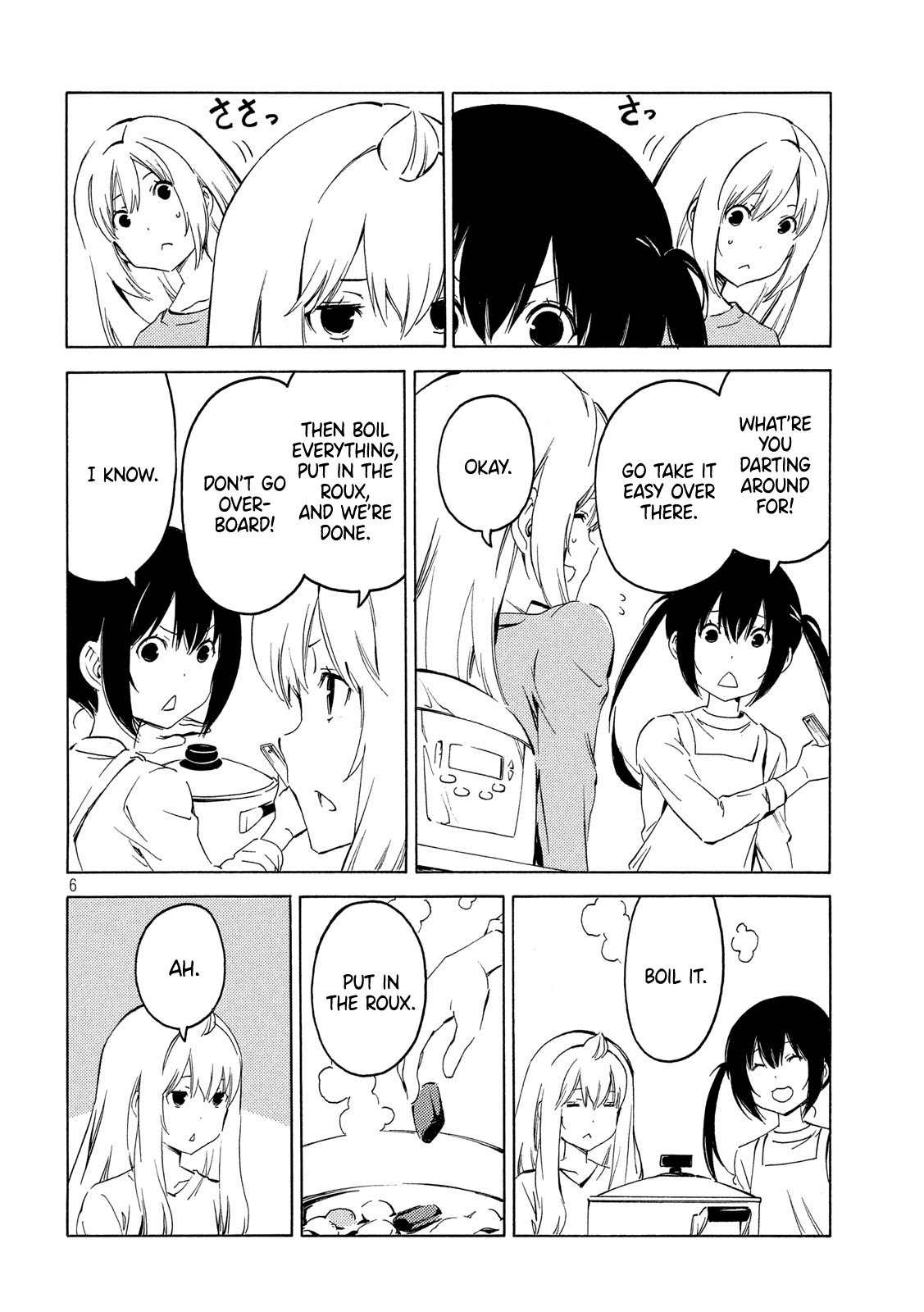 Minami-ke Chapter 386 page 6 - Chapter 386: Saying too much