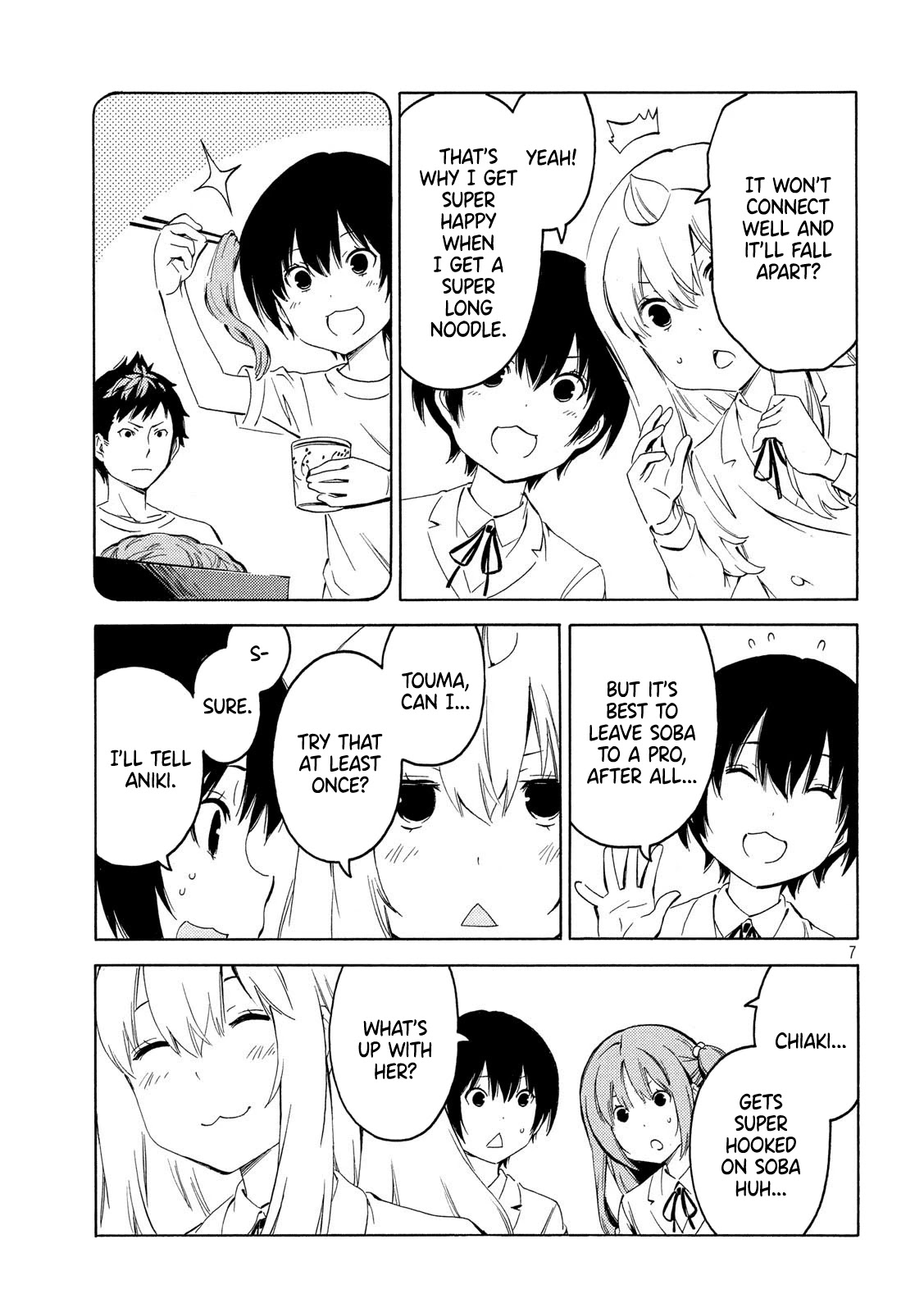 Minami-ke Chapter 388 page 7 - Chapter 388: Talking about hobbies