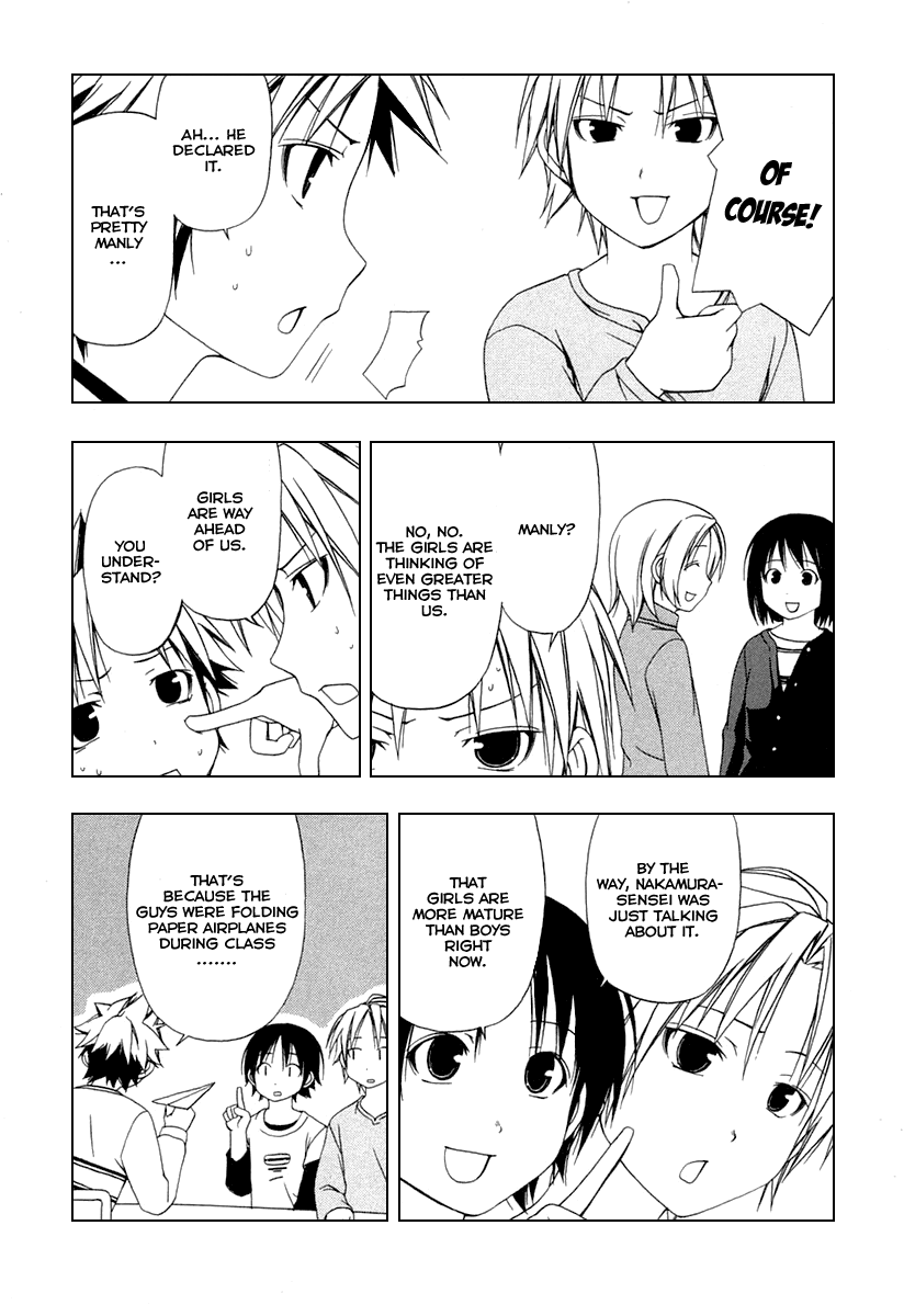 Minami-ke Chapter 39.5 page 3 - Chapter 39.5: Scary Women