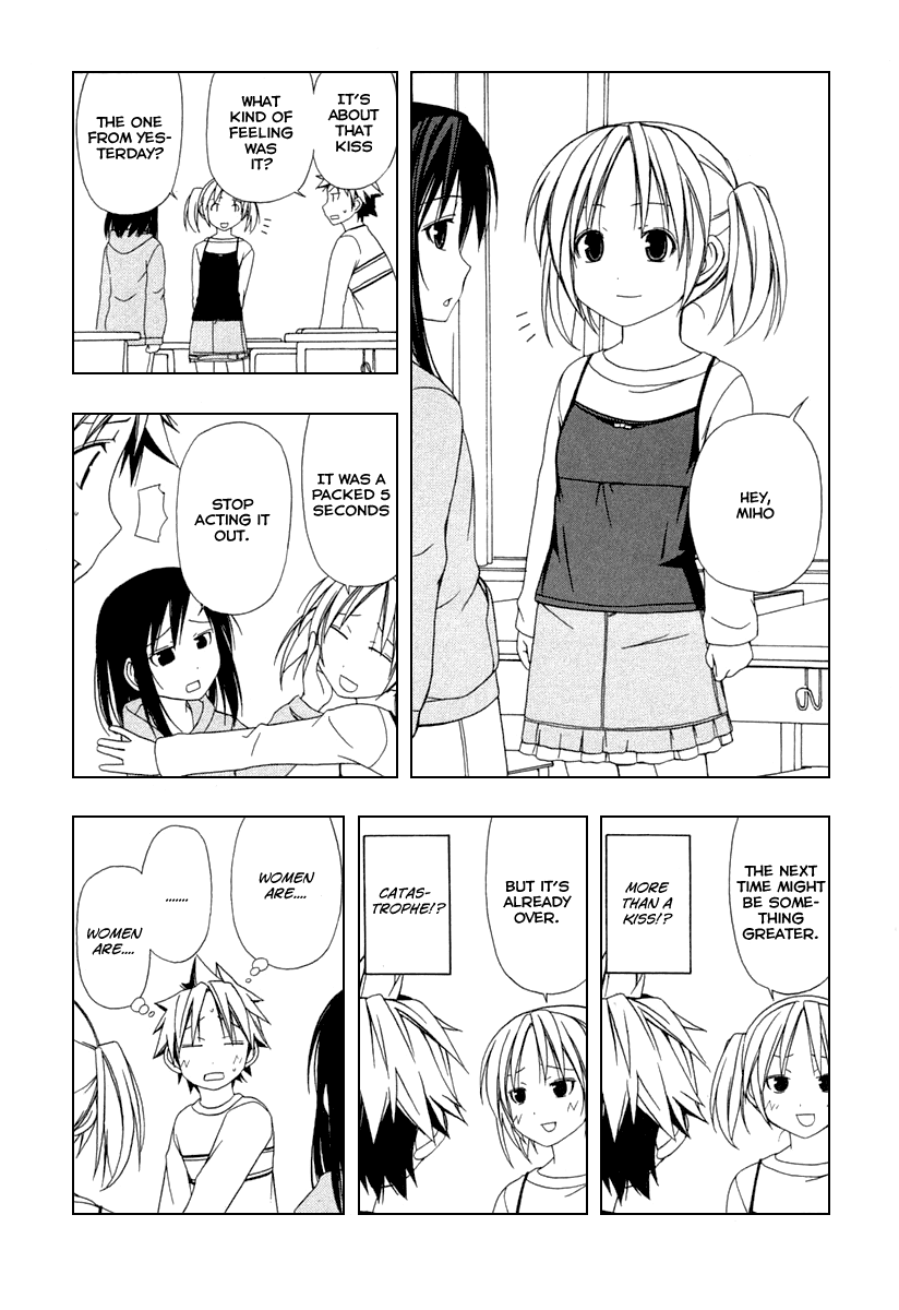 Minami-ke Chapter 39.5 page 7 - Chapter 39.5: Scary Women