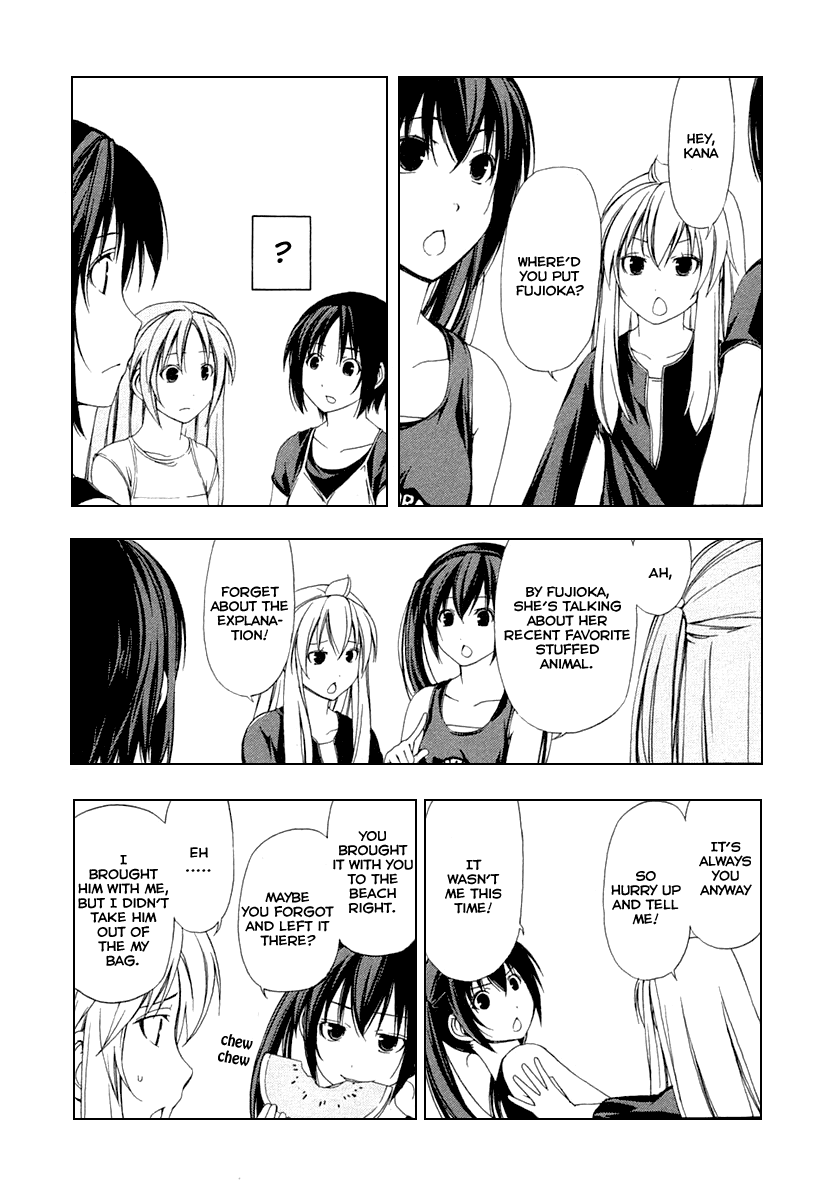 Minami-ke Chapter 39 page 4 - Chapter 39