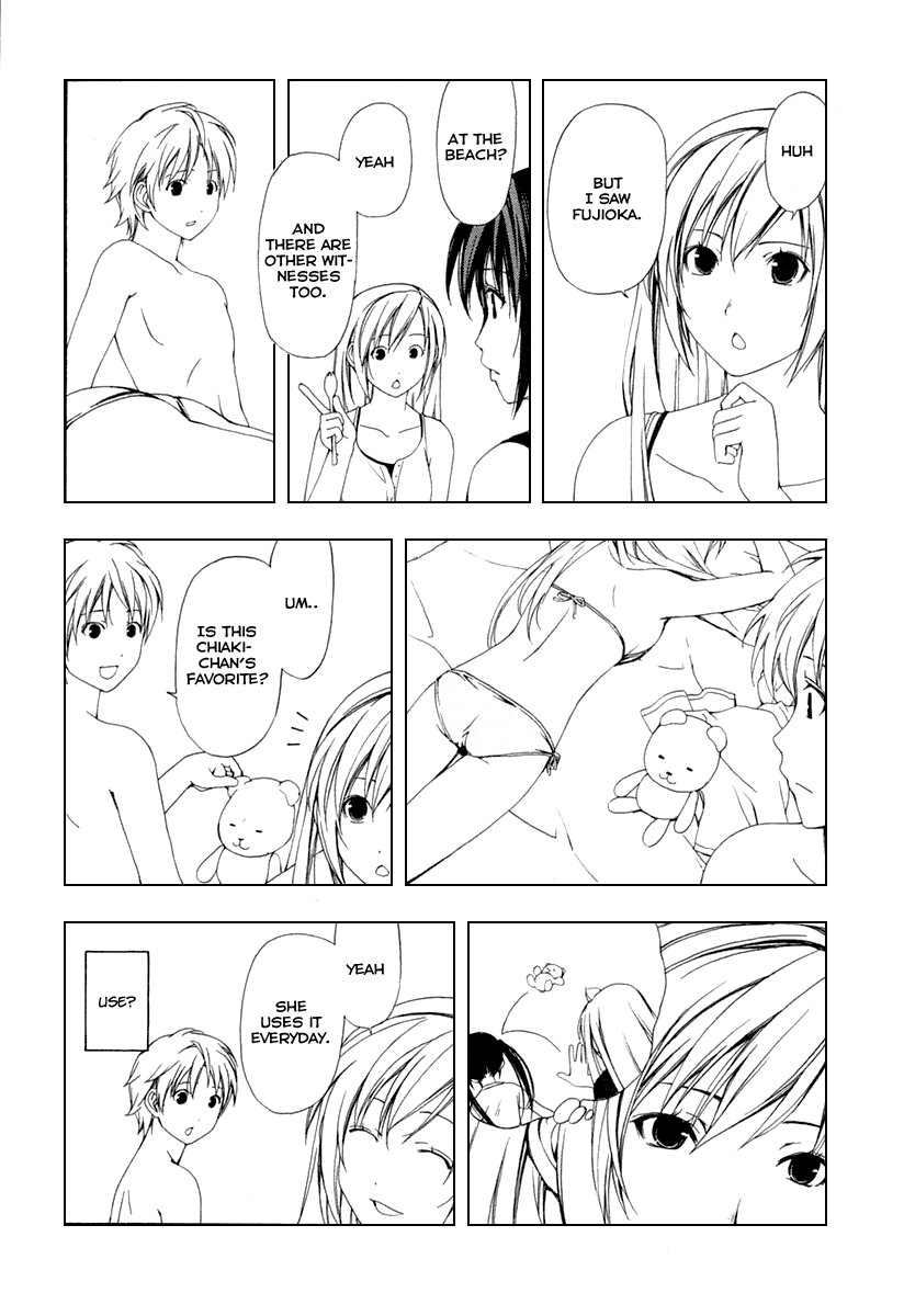 Minami-ke Chapter 39 page 5 - Chapter 39