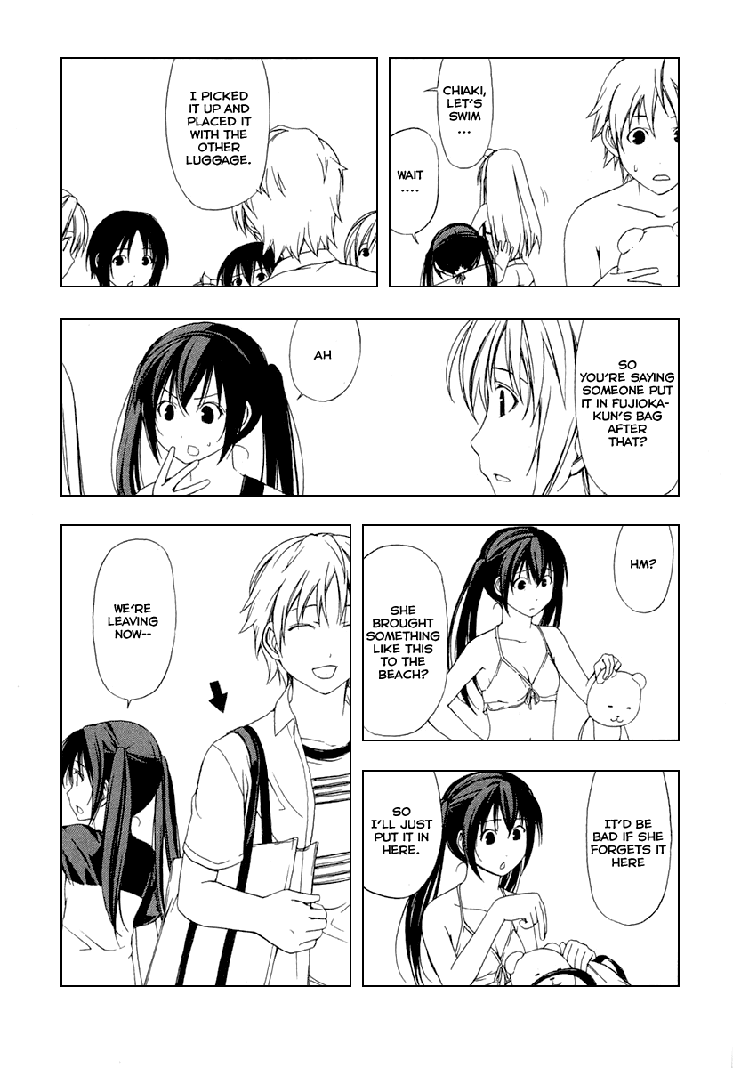 Minami-ke Chapter 39 page 7 - Chapter 39