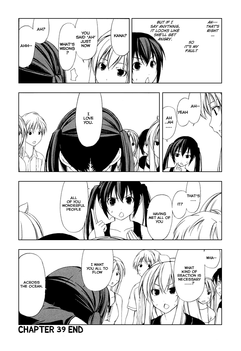 Minami-ke Chapter 39 page 8 - Chapter 39