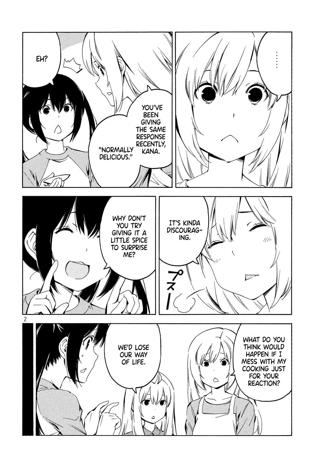 Minami-ke Chapter 390 page 2 - Chapter 390: Normally amazing